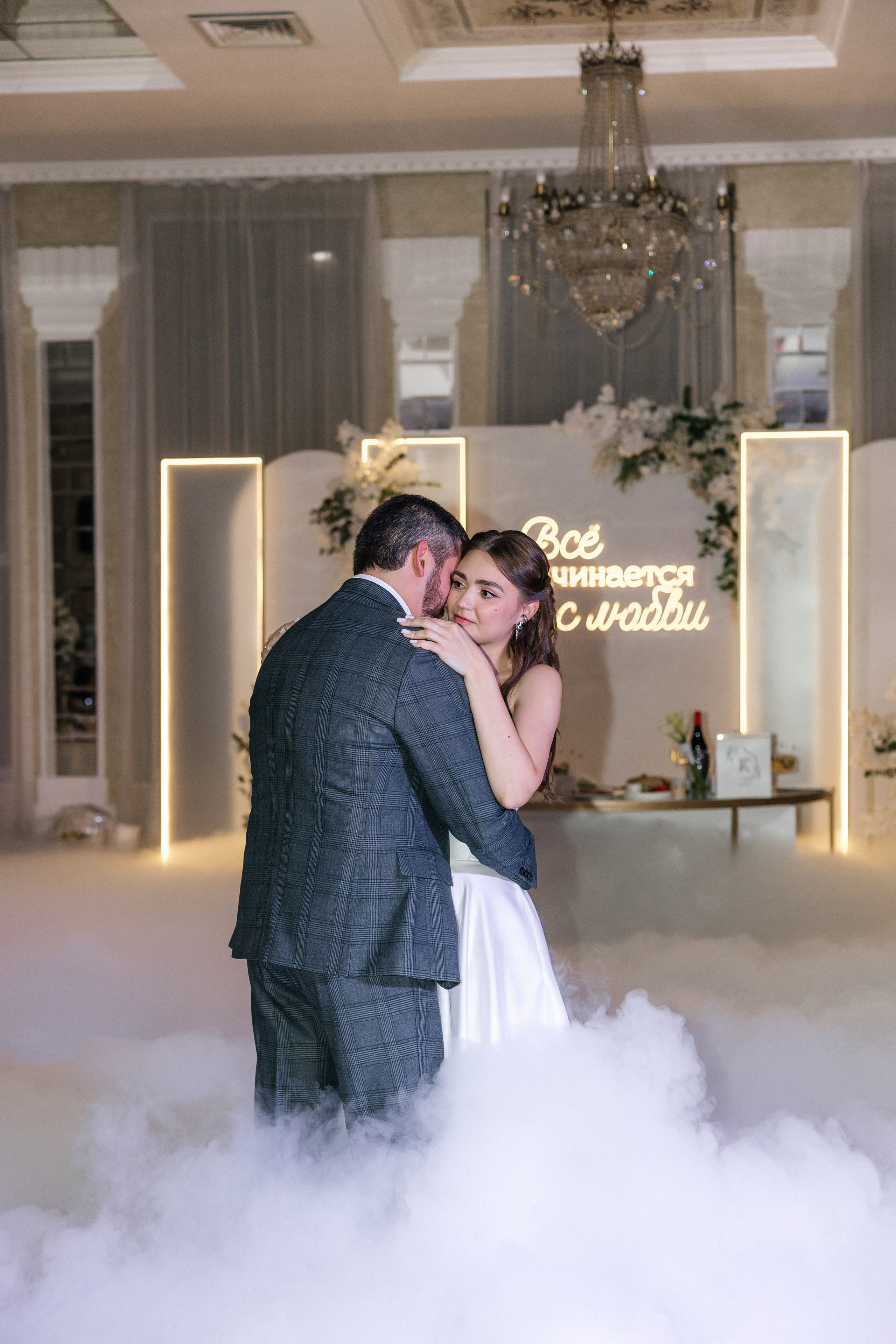 Константин и Евгения. Свадебный и Семейный фотограф Свекрова Ольга