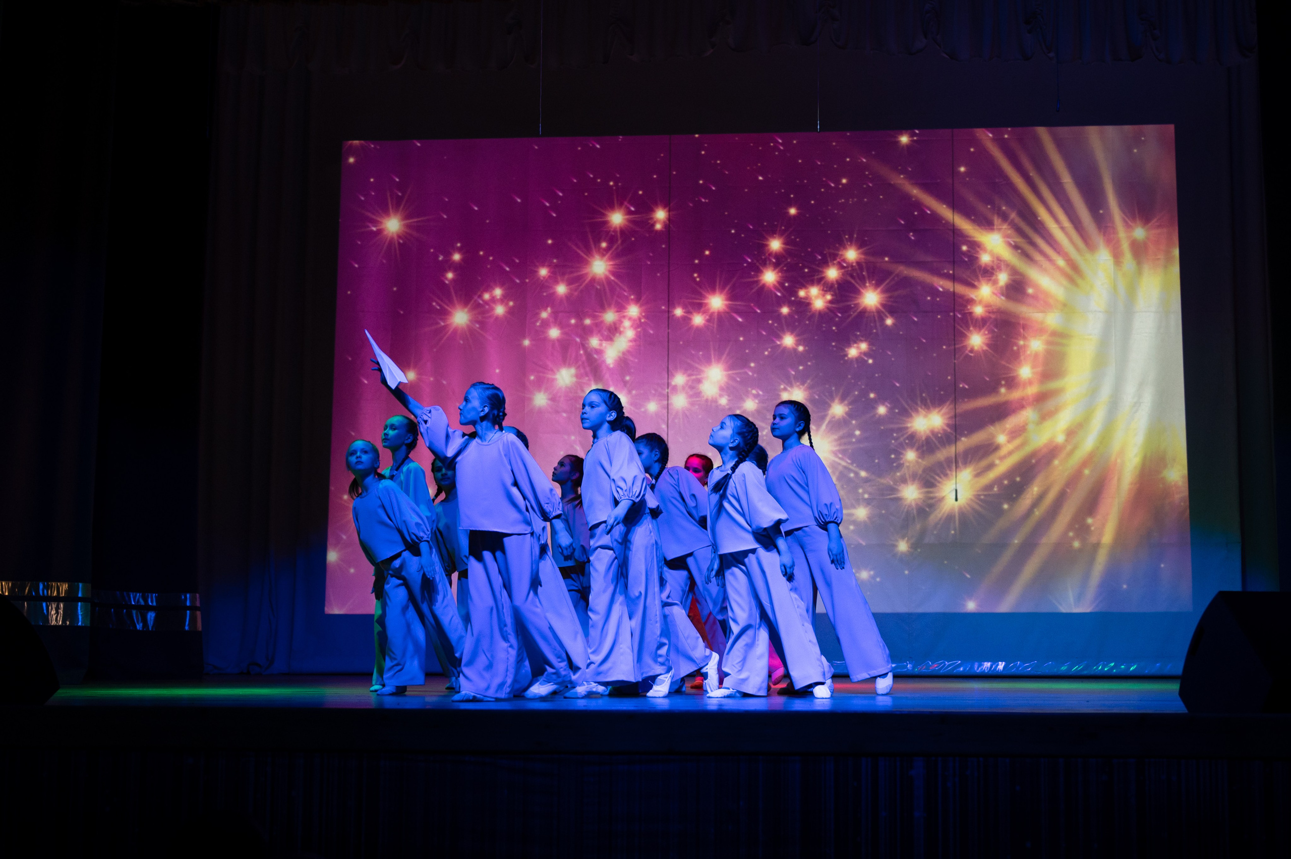 Грация. Главная