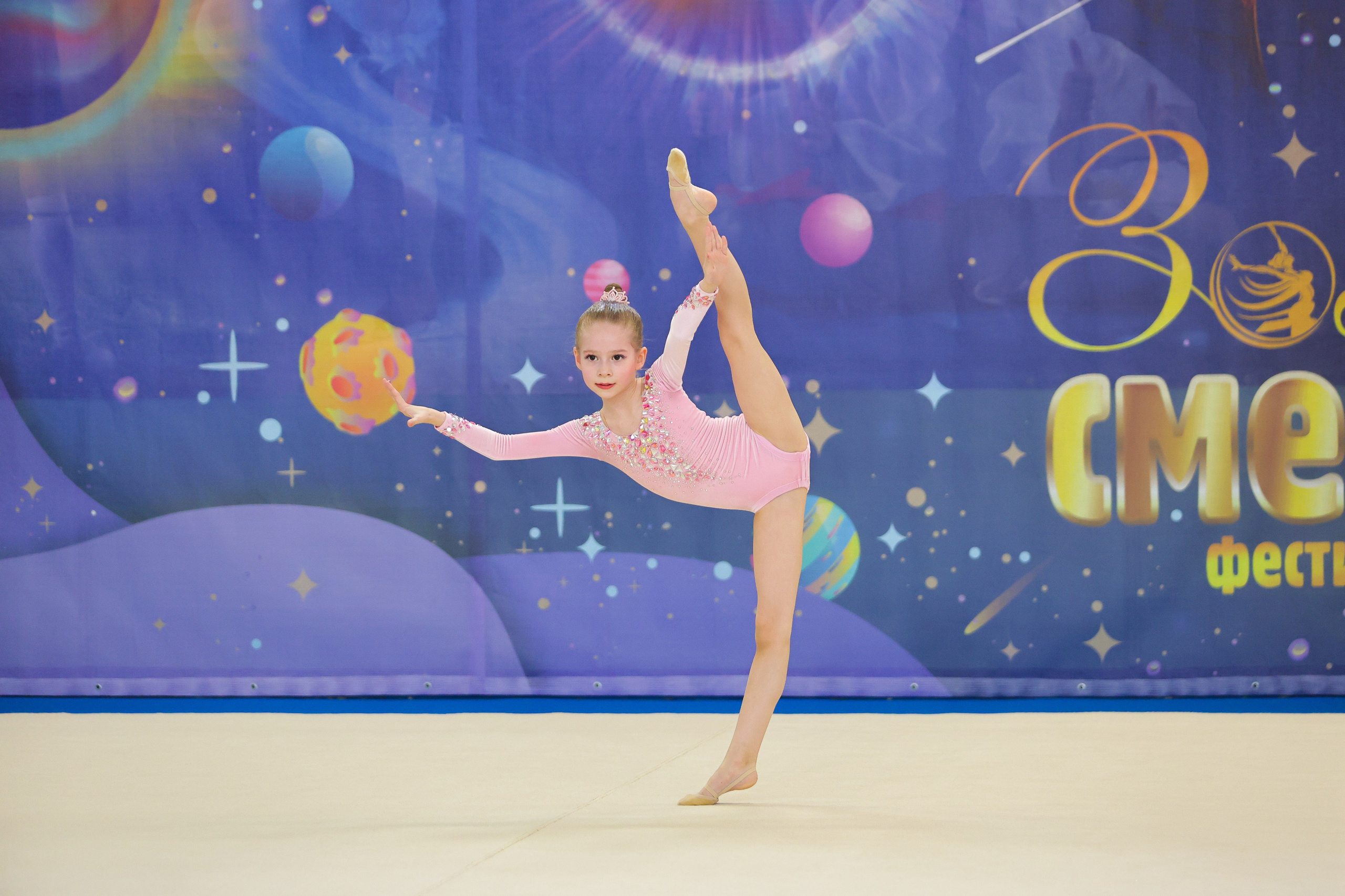 Золотая Смешелька. Портретный Фотограф Александр «Konevtsoph» В Санкт-Петербурге