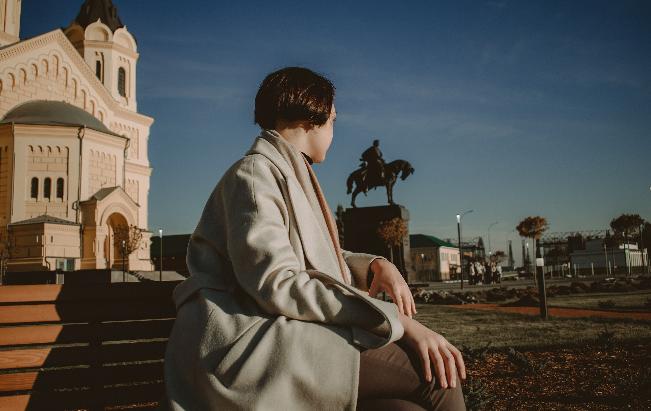 Половинка | стрелка