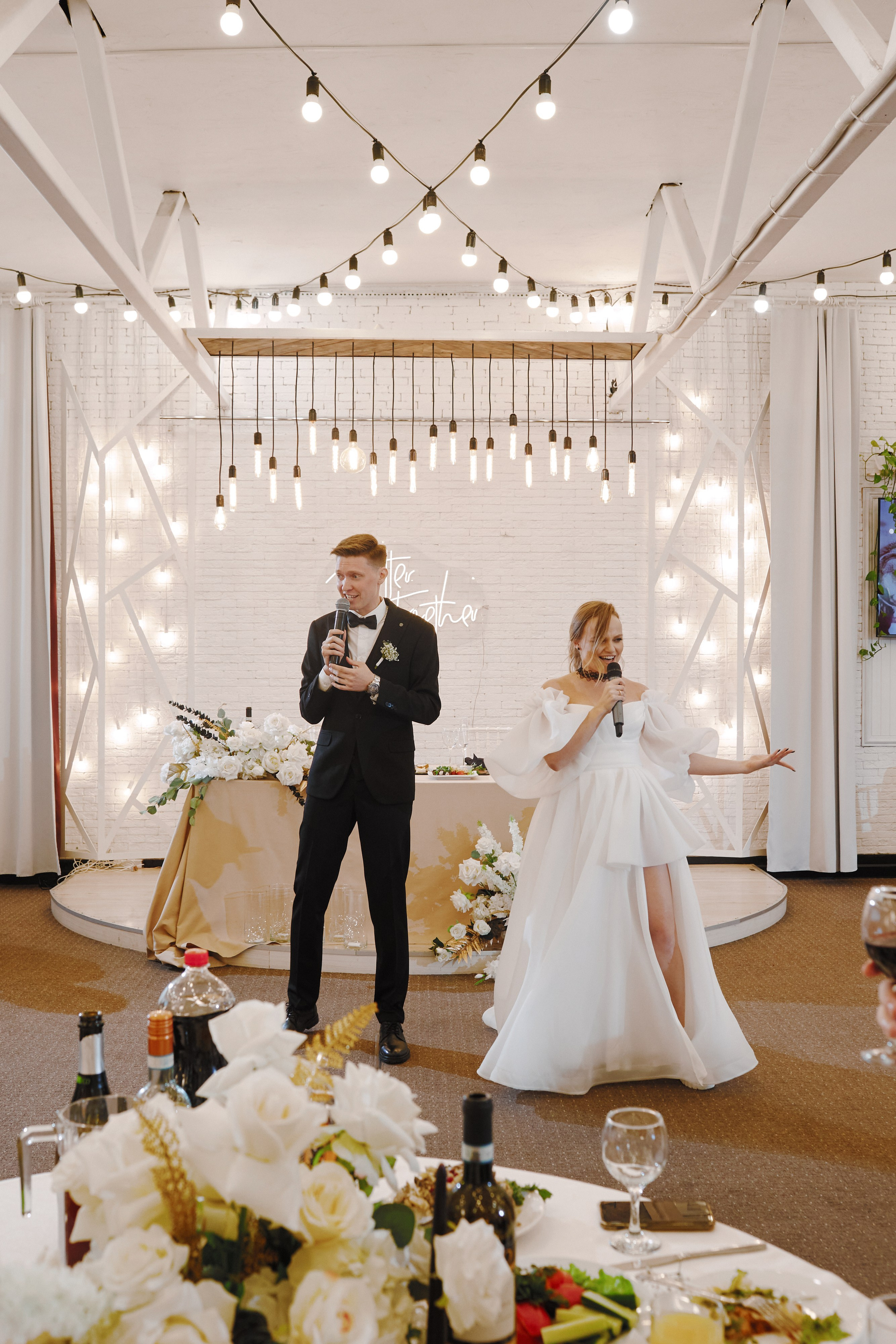 Вадим и Алёна. Портретный и свадебный фотограф в Екатеринбурге Владимир ЛузинЛузин