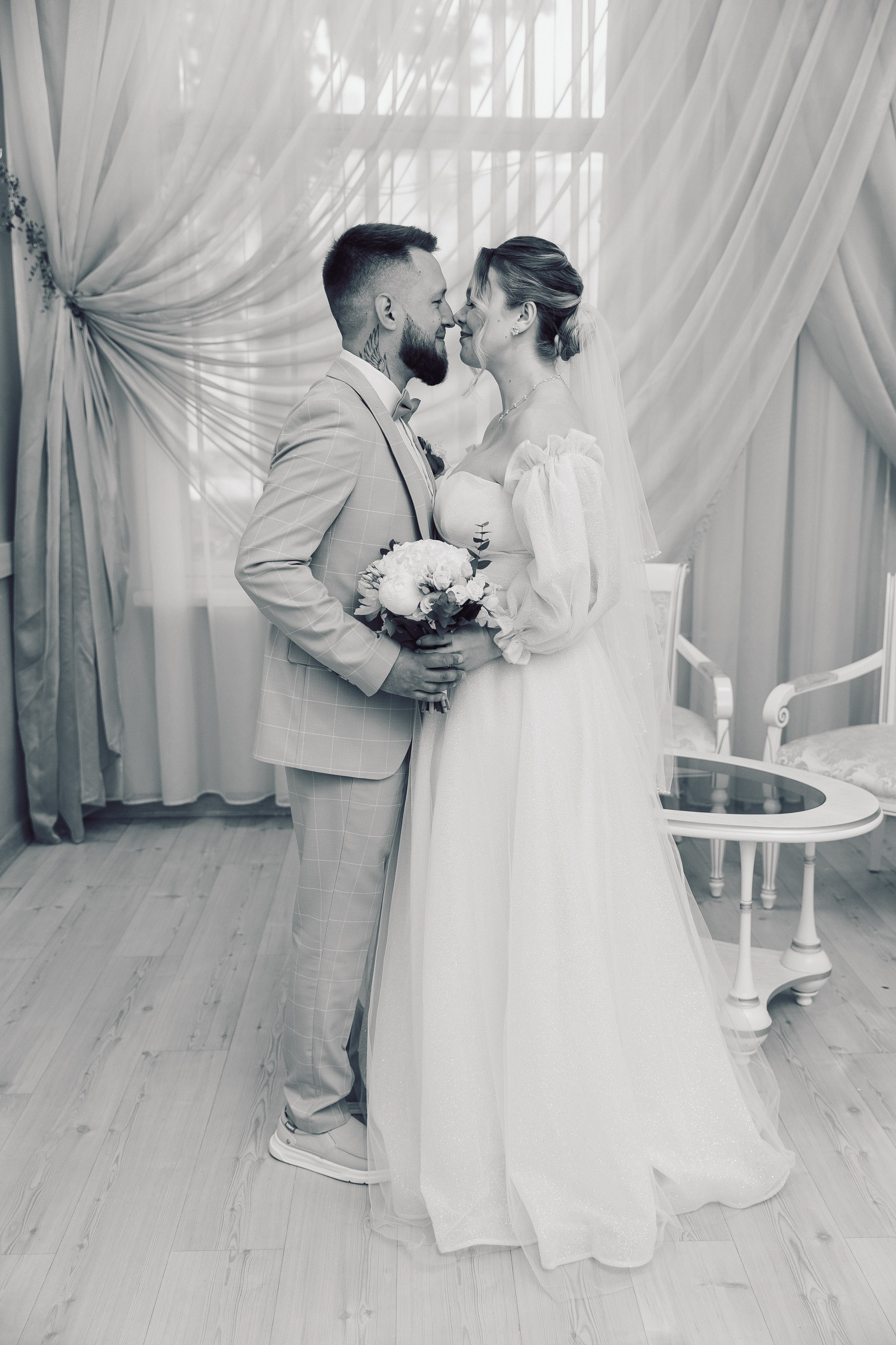 ЗАГС Щелково