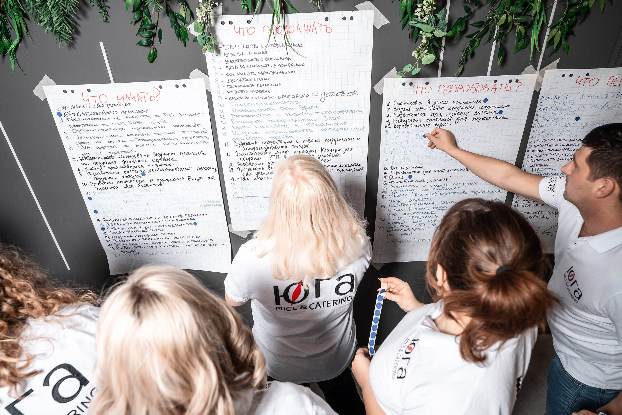 Фотограф репортаж кейтеринг Сочи. Фотограф Сочи