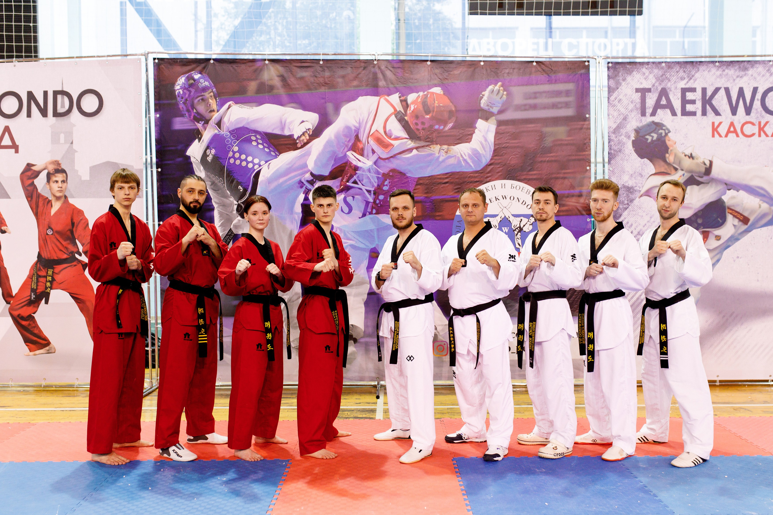 Тхэквондо СК «Каскад». Фотограф Дмитрий Молчанов | Фотограф Пермь | Фотограф