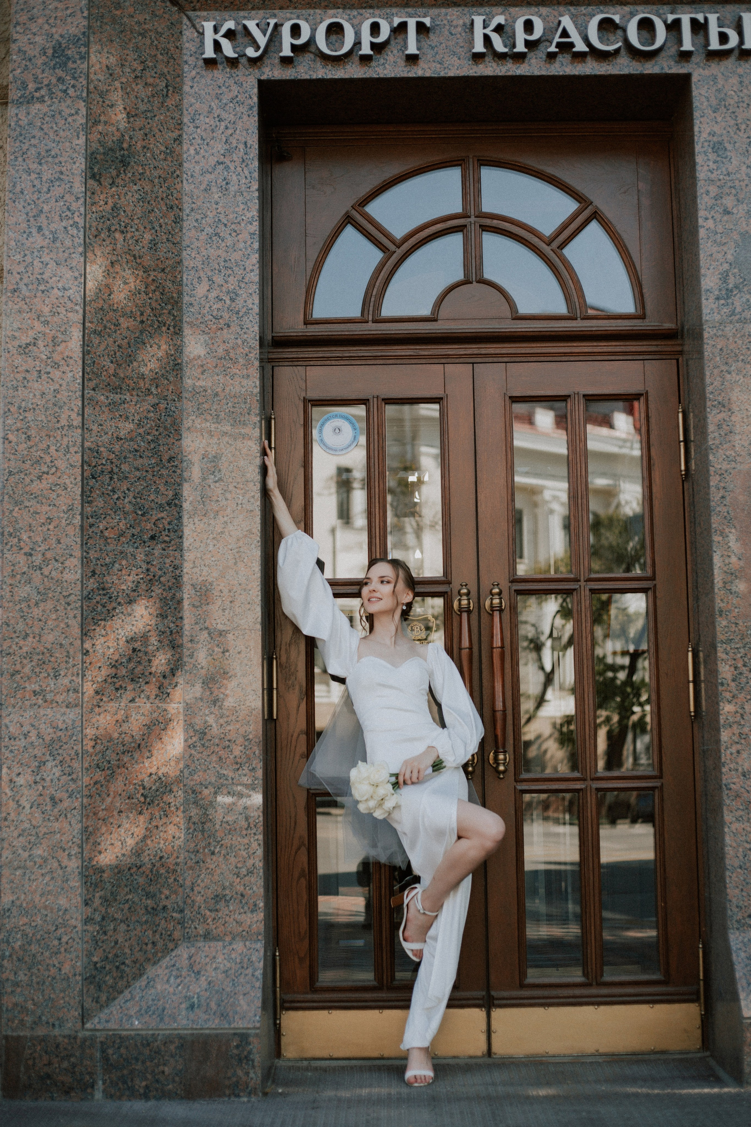 Лиза Саша. Фотограф|Волгоград|Фролово