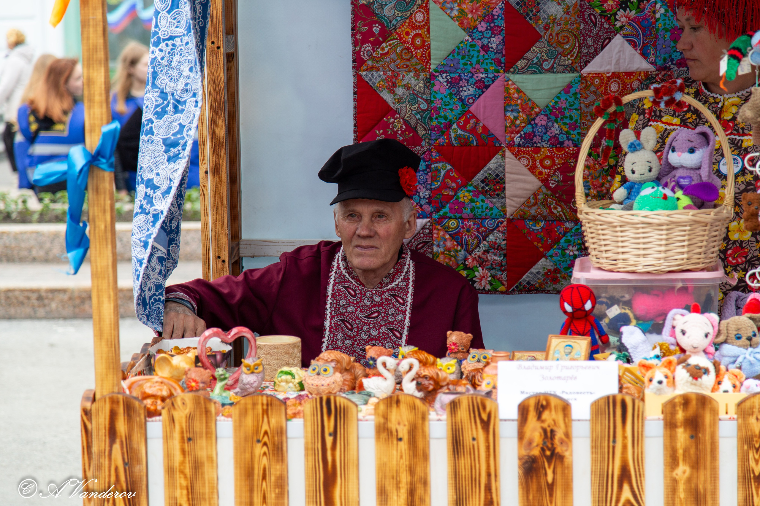 День России 12.06.2024. Фотограф Омск | Александр Вандеров