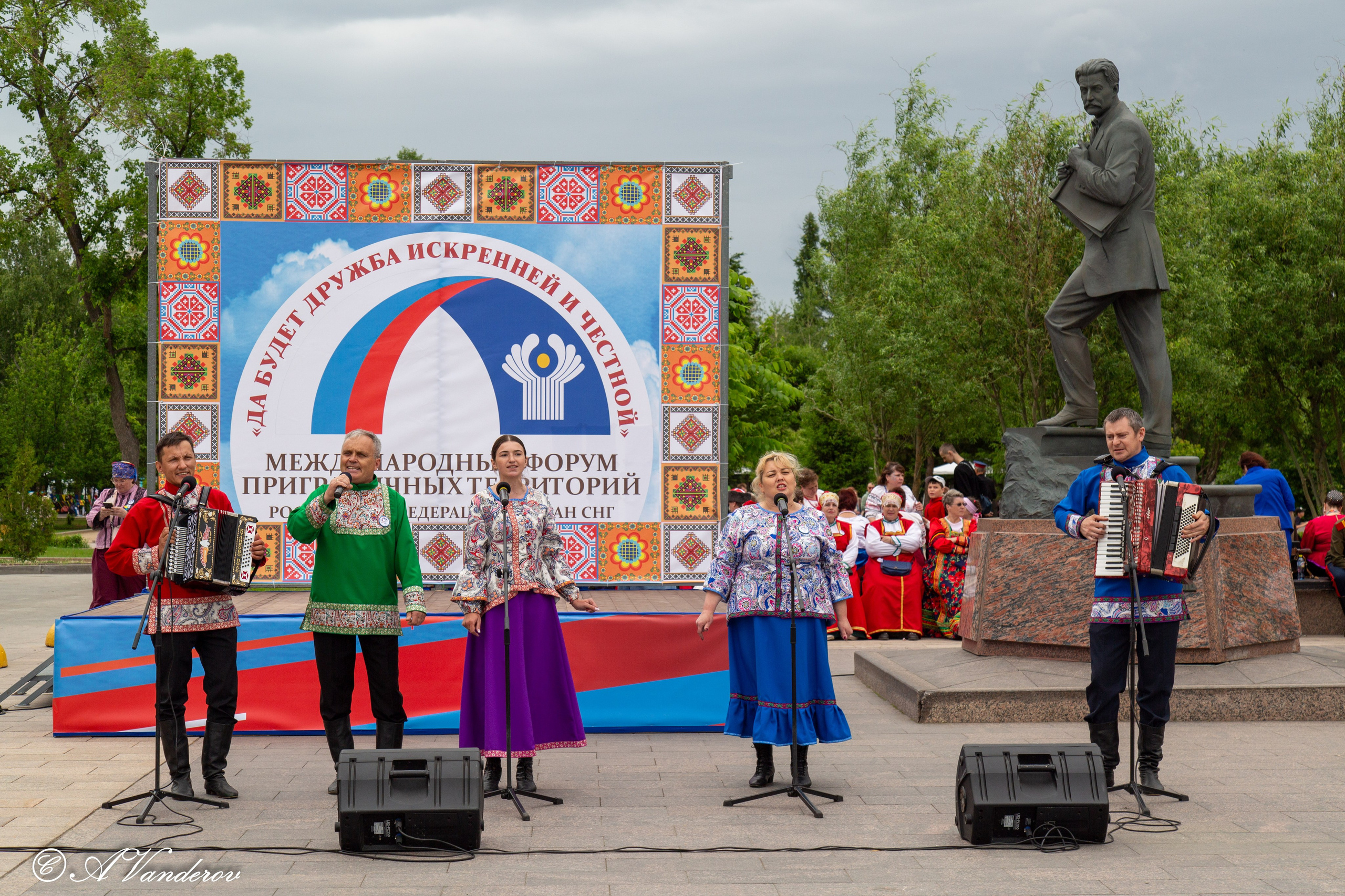 День России 12.06.2024. Фотограф Омск | Александр Вандеров