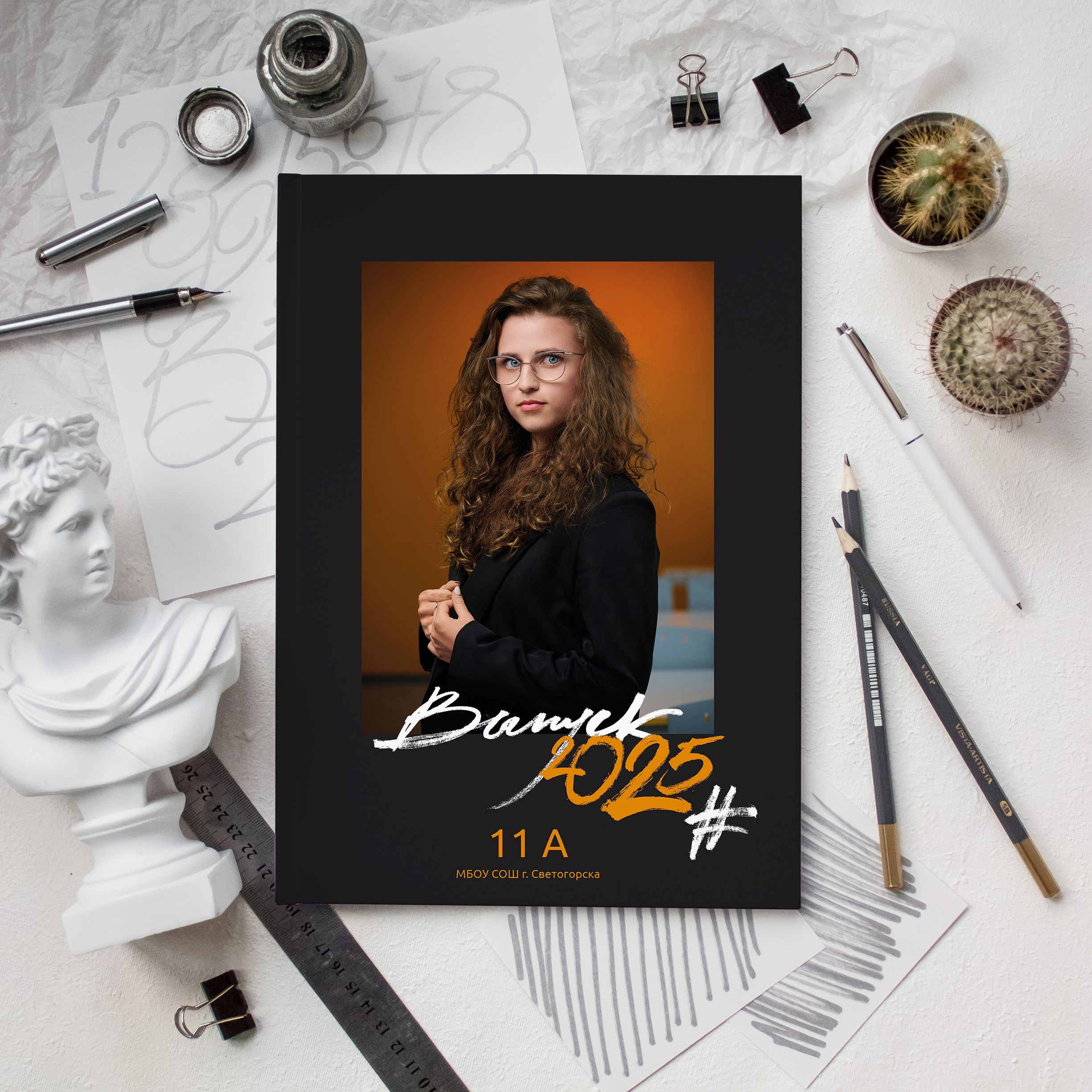 Для 11 класса. Выпускной альбом Выборг, Каменногорск, Светогорск, Санкт-Петербург