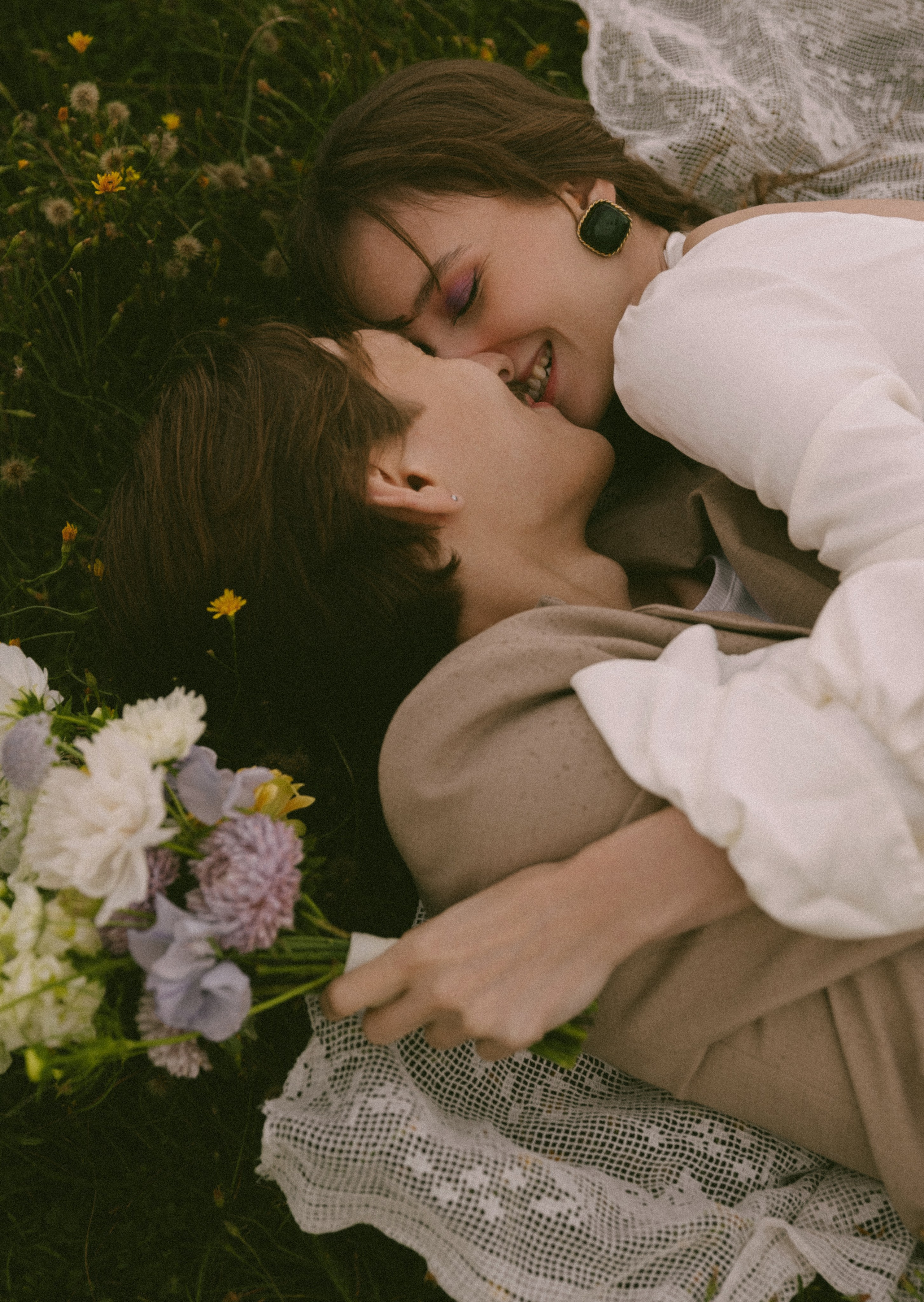 Держи меня крепче