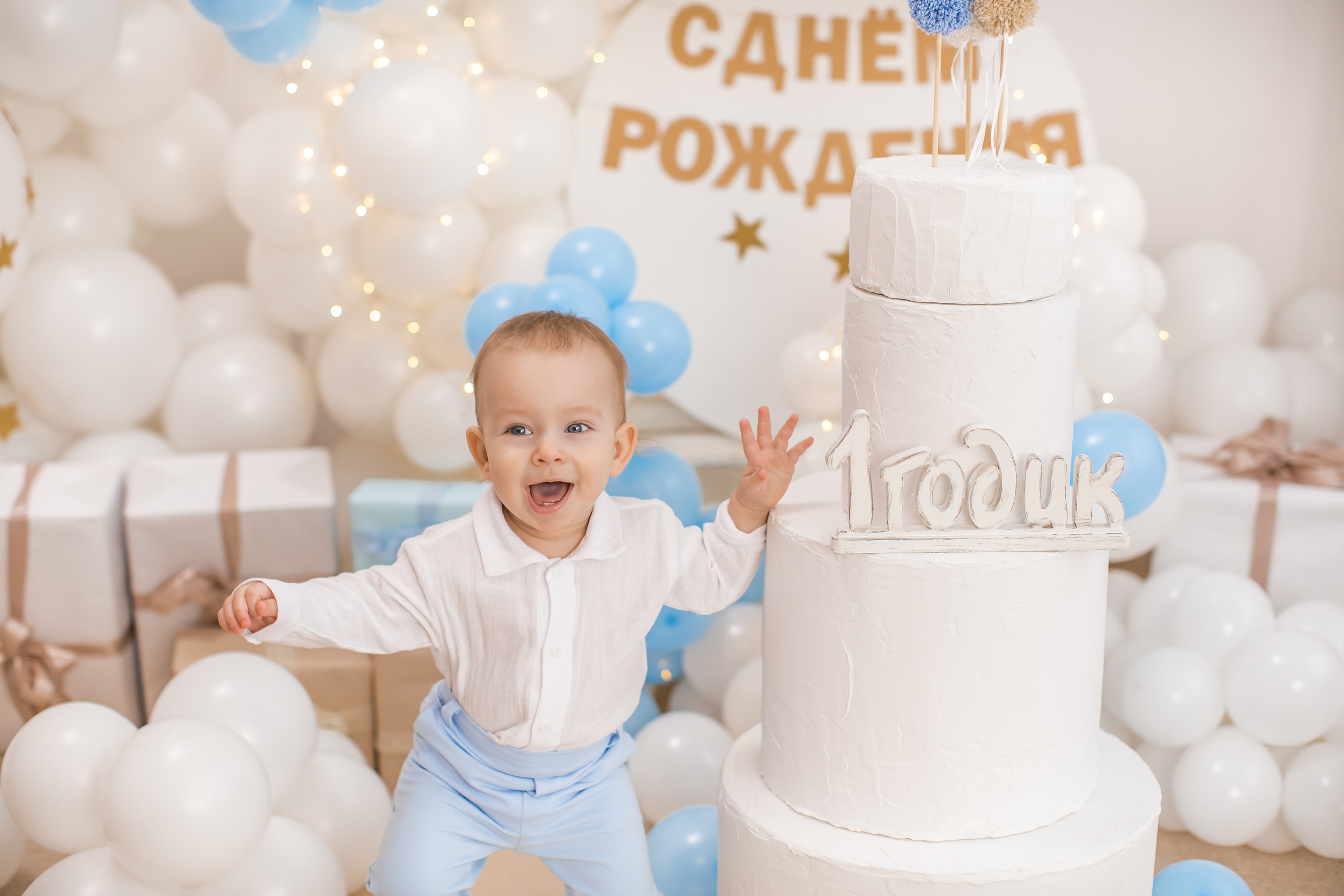 Именинники 1 — 3 года 26 г. Детский семейный фотограф на первый годик город Новосибирск Дымова Светлана пакеты всё включено 1-3 года