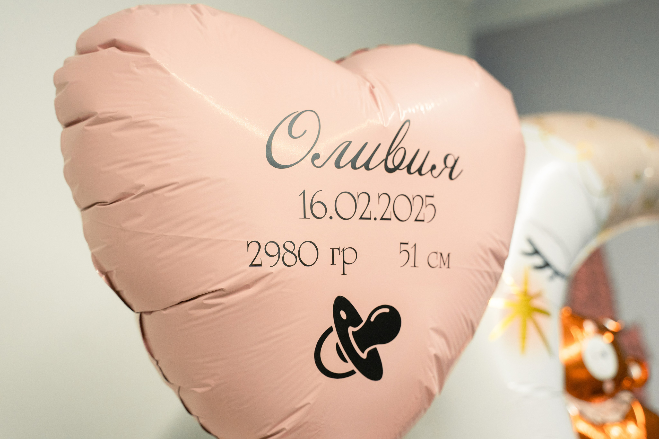 Выписки. Фотограф Москва Подольск МО