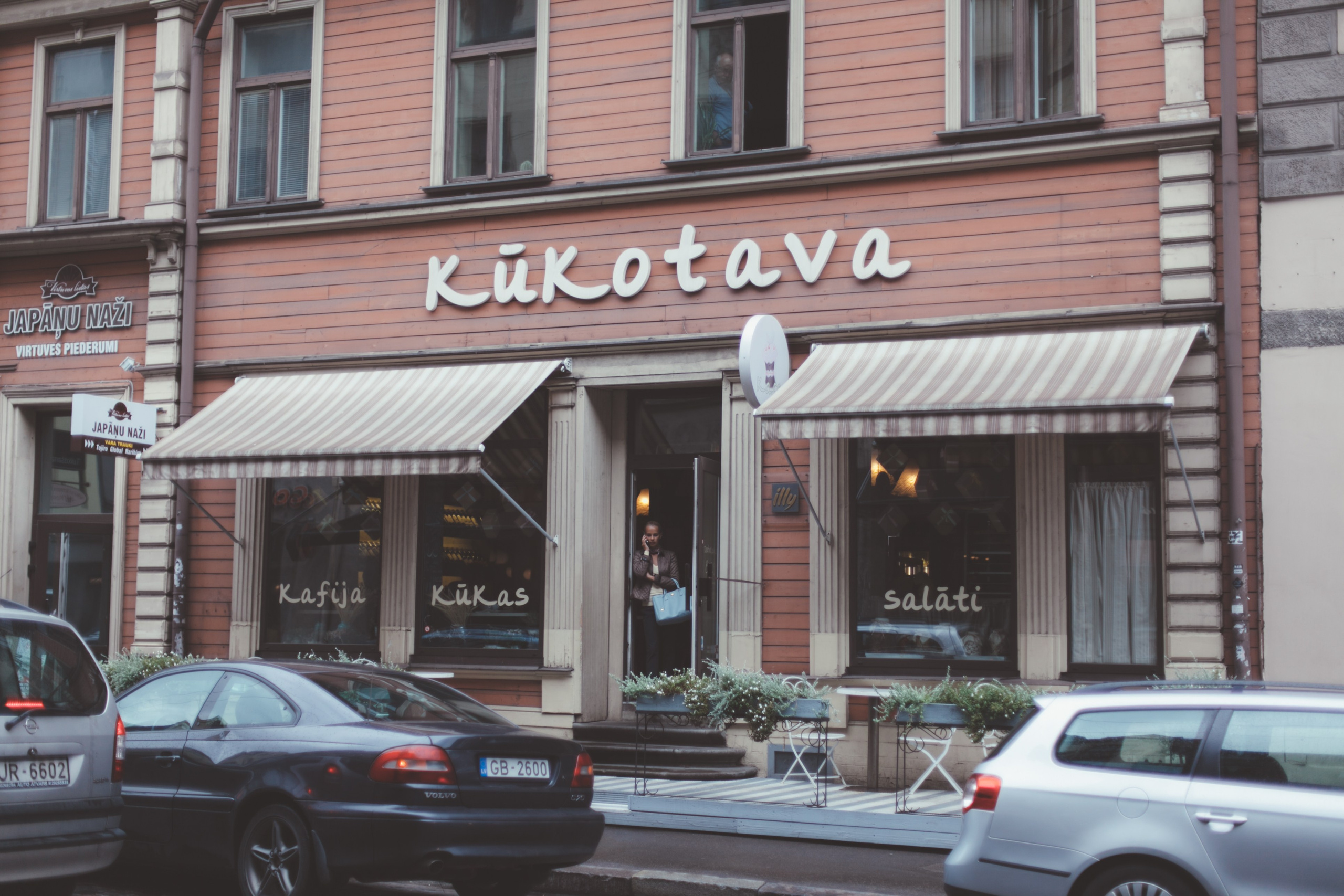 Латвия. Аня Степанова