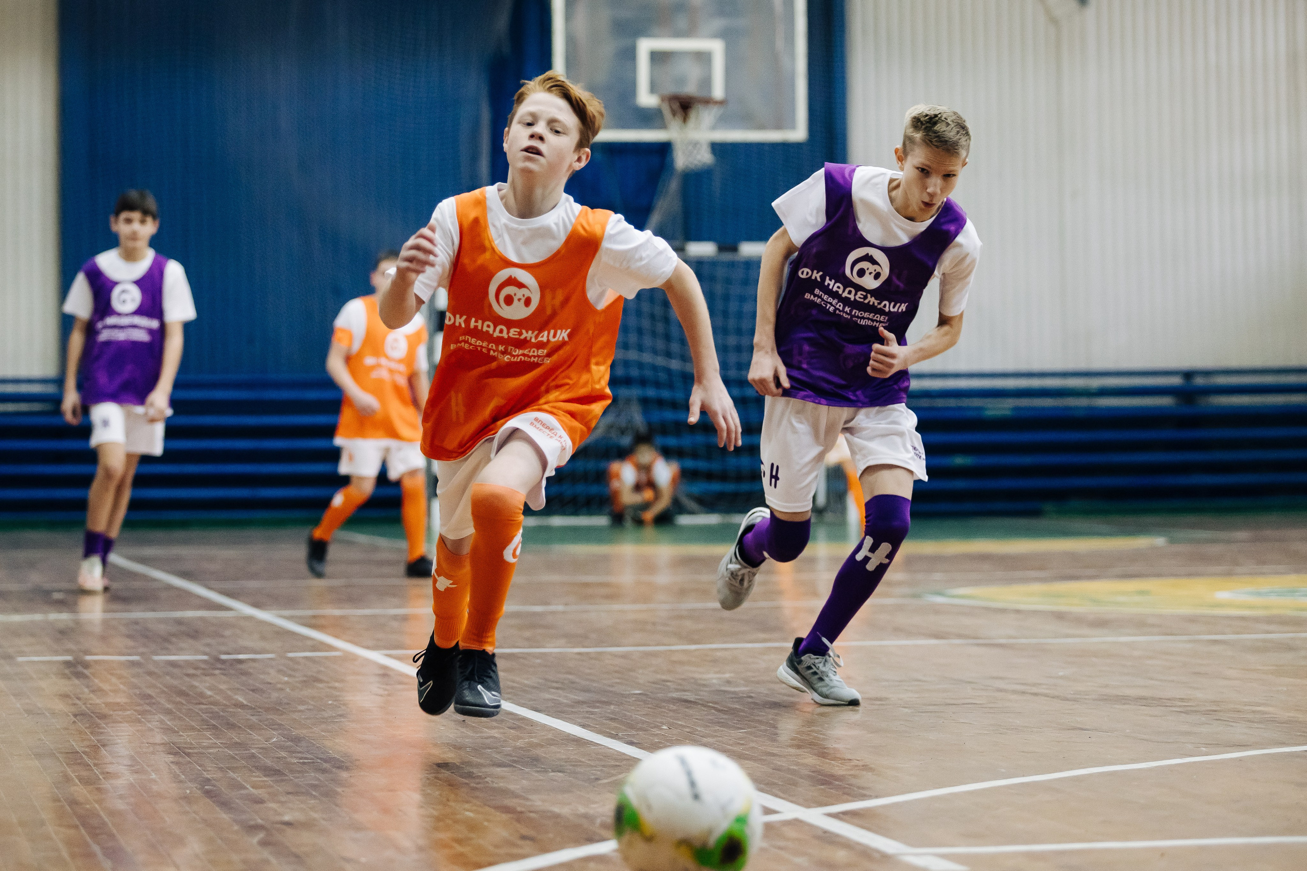 Турнир по футболу среди команд школ-интернатов Магнитогорска «Надеждик CUP» // 08.12.2024. Денис Прохоров Фотограф в г. Магнитогорск