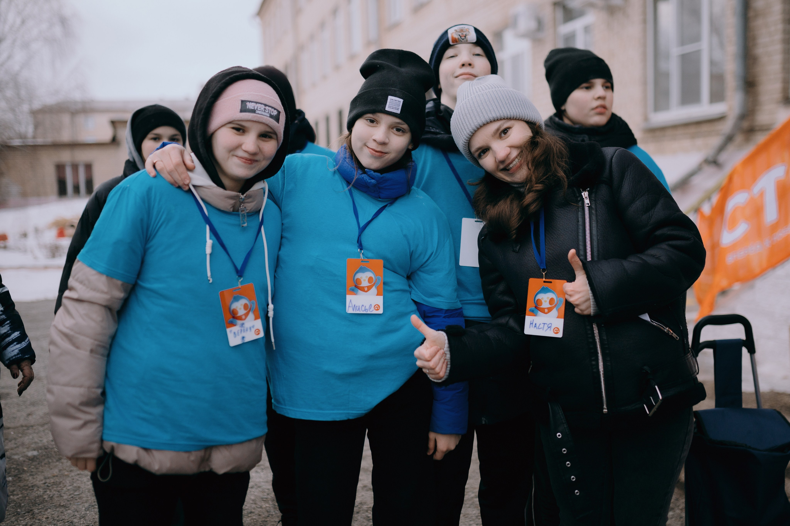 Спортивно-коммуникативная игра «МЫ СЕМЬЯ» // 02.02.25. Денис Прохоров Фотограф в г. Магнитогорск