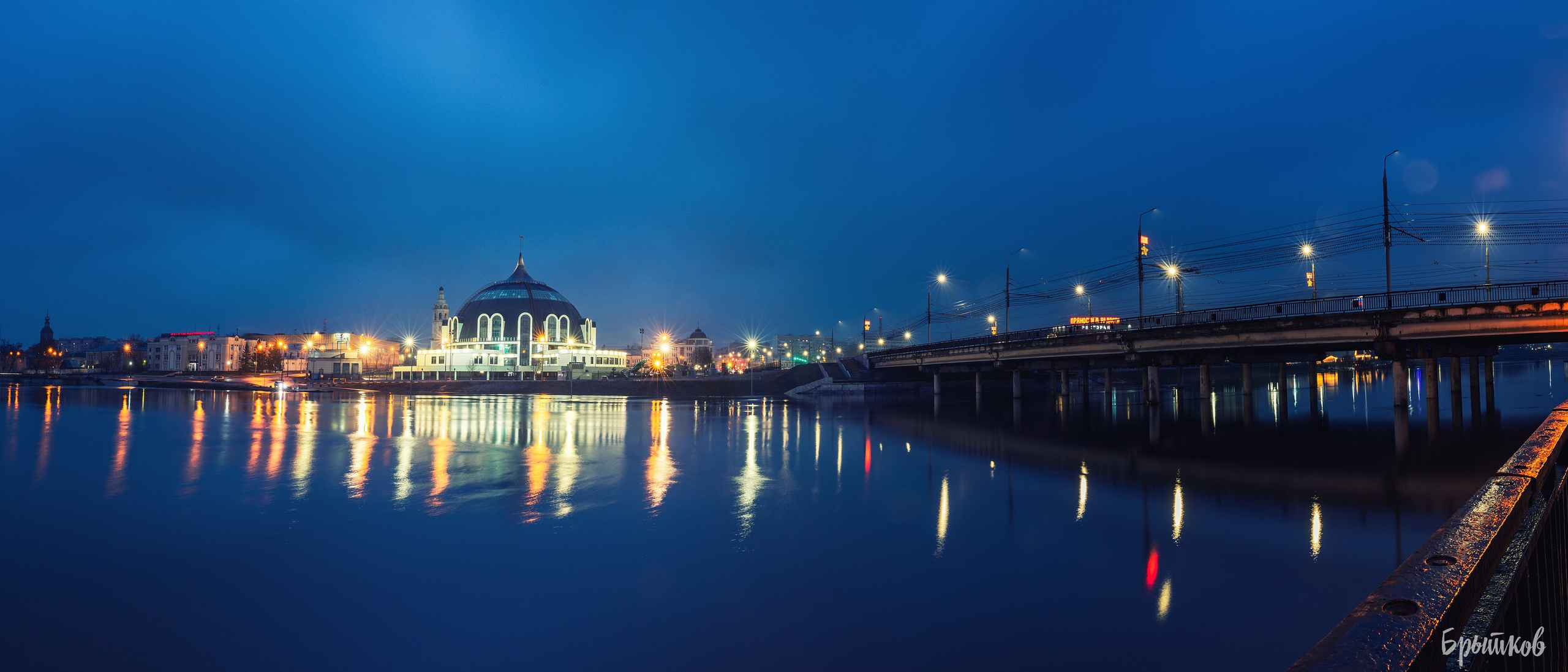 Тула. Музей оружия. Шлем