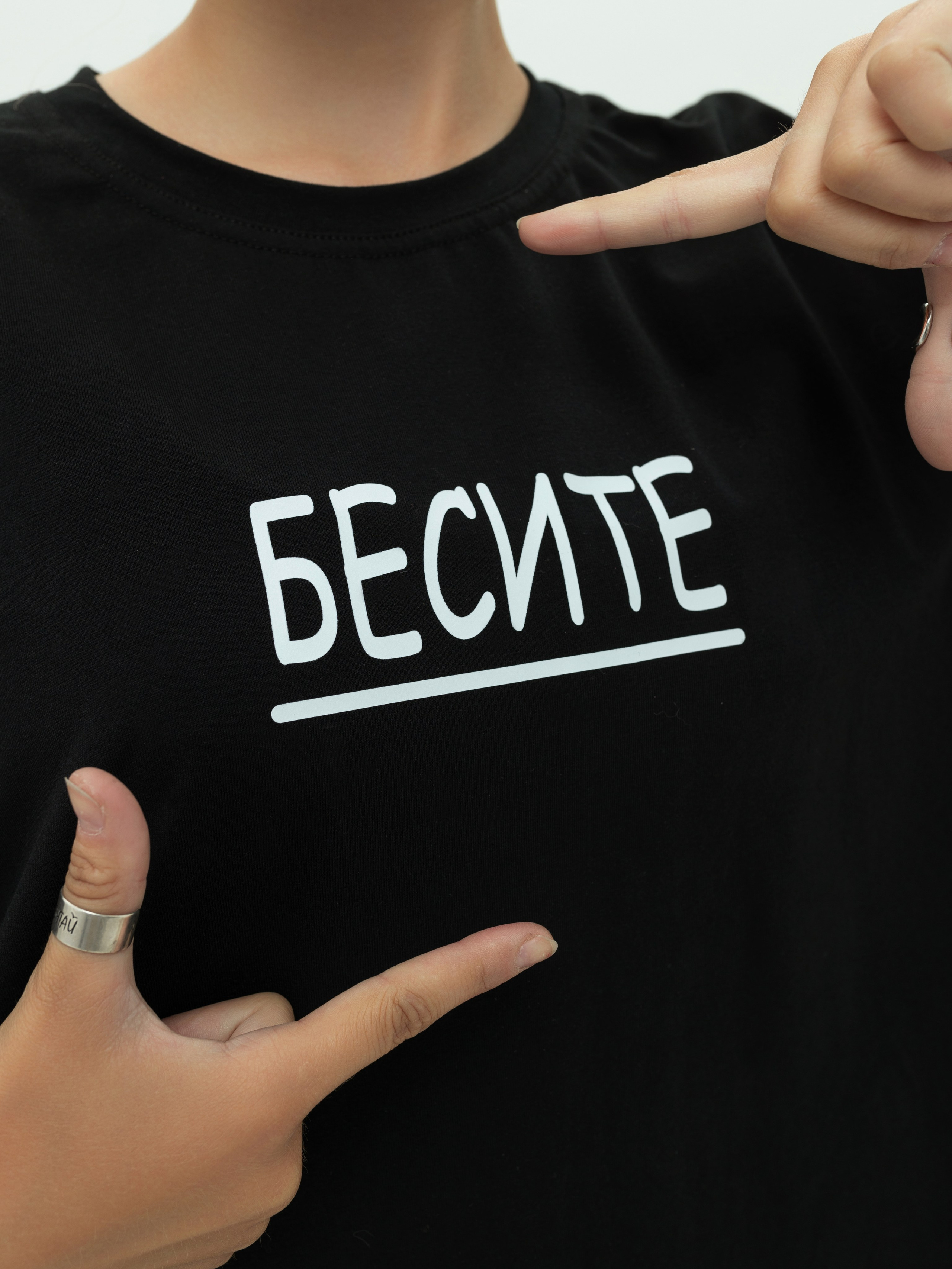 Футболки. Фотограф в Ростове-на-Дону Мария Аверина