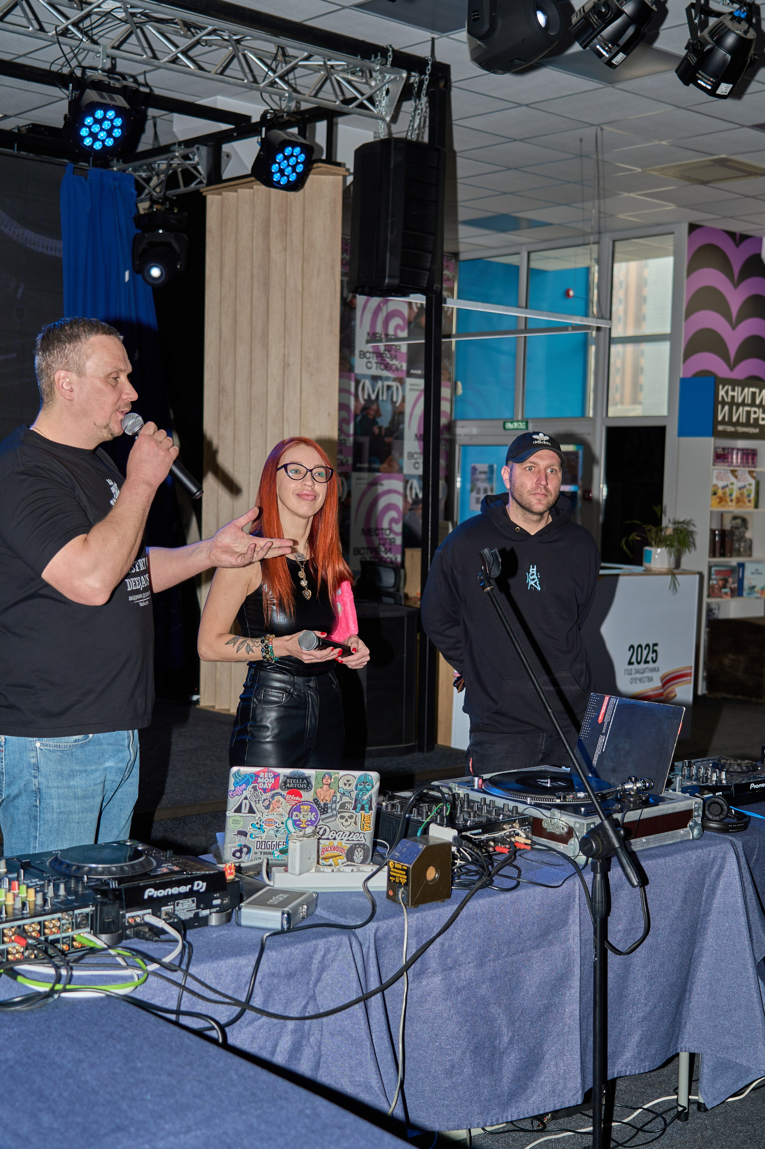 День DJ 2026. Фотограф во Владивостоке