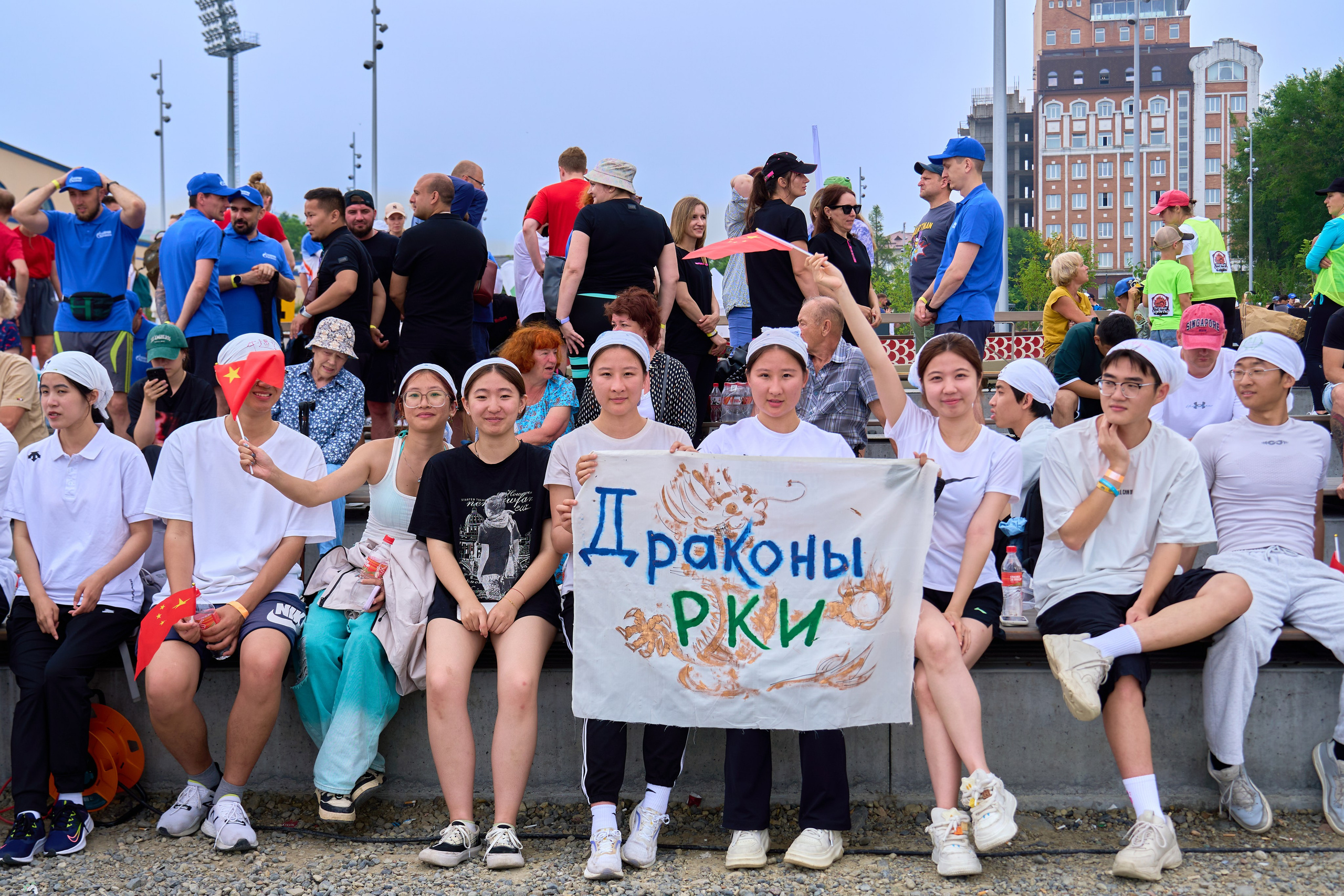 День спорта. Фотограф во Владивостоке