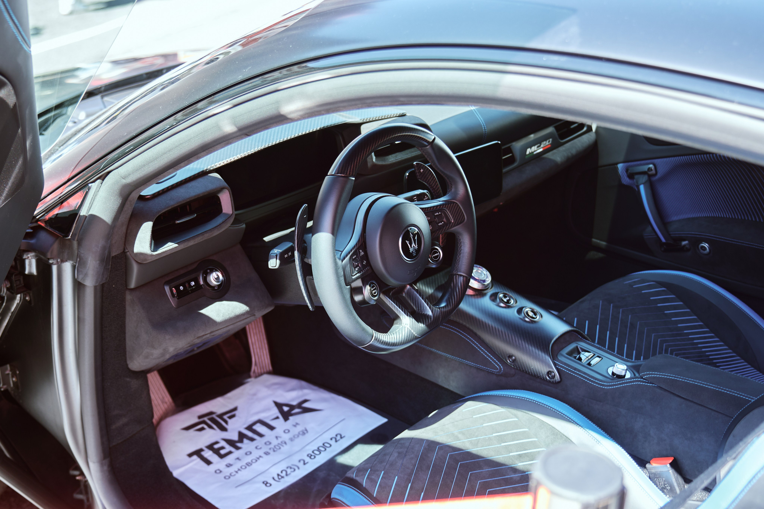 «Auto-салон 2025». Фотограф во Владивостоке