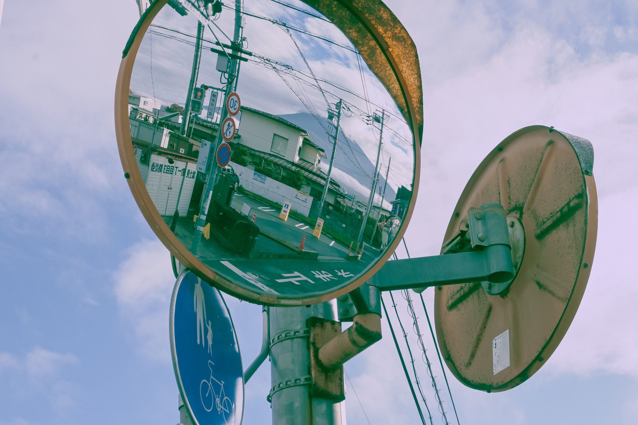 Japan village. Iraogo