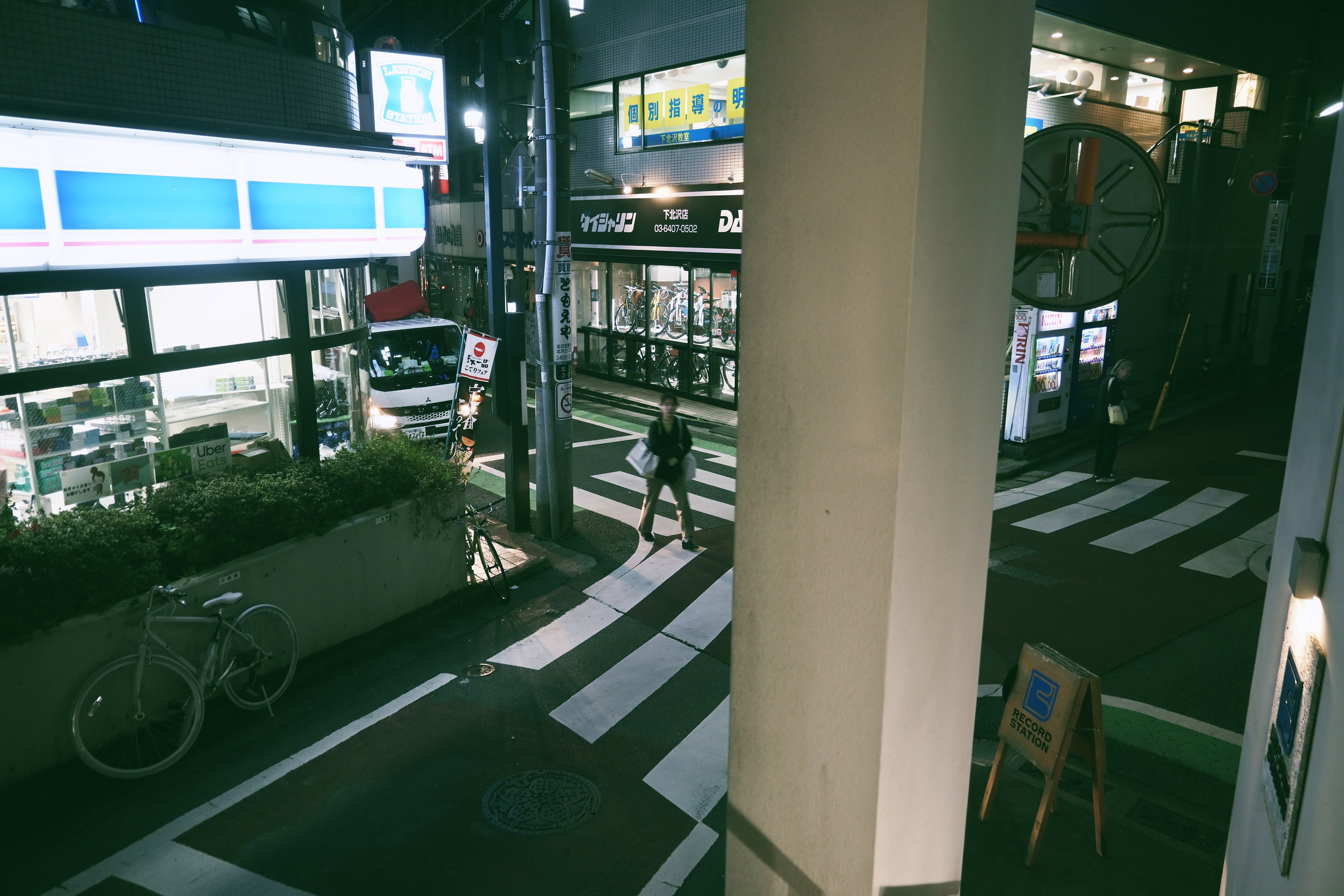 Tokyo night street. Iraogo