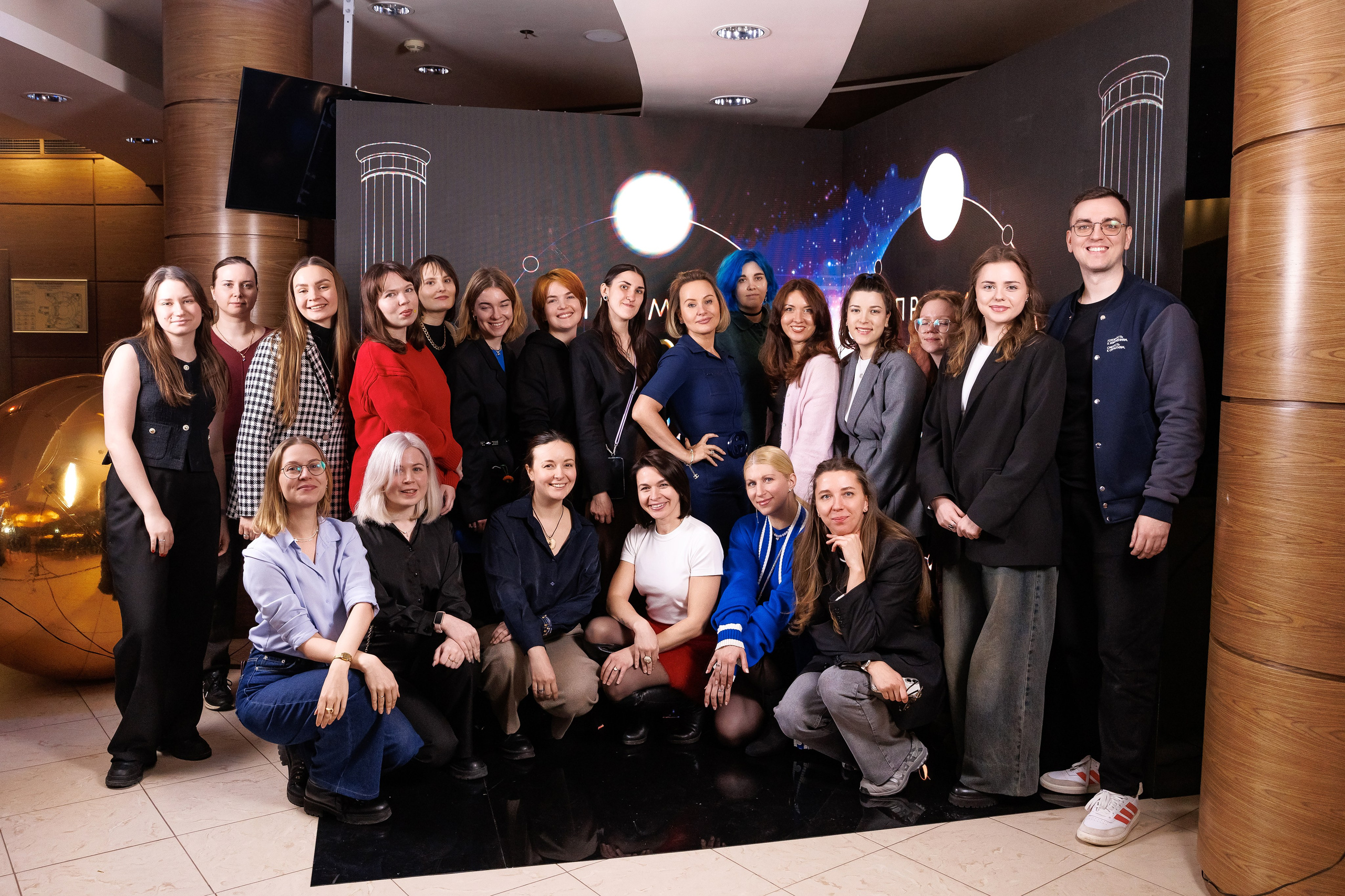 Премия Ozon Универ