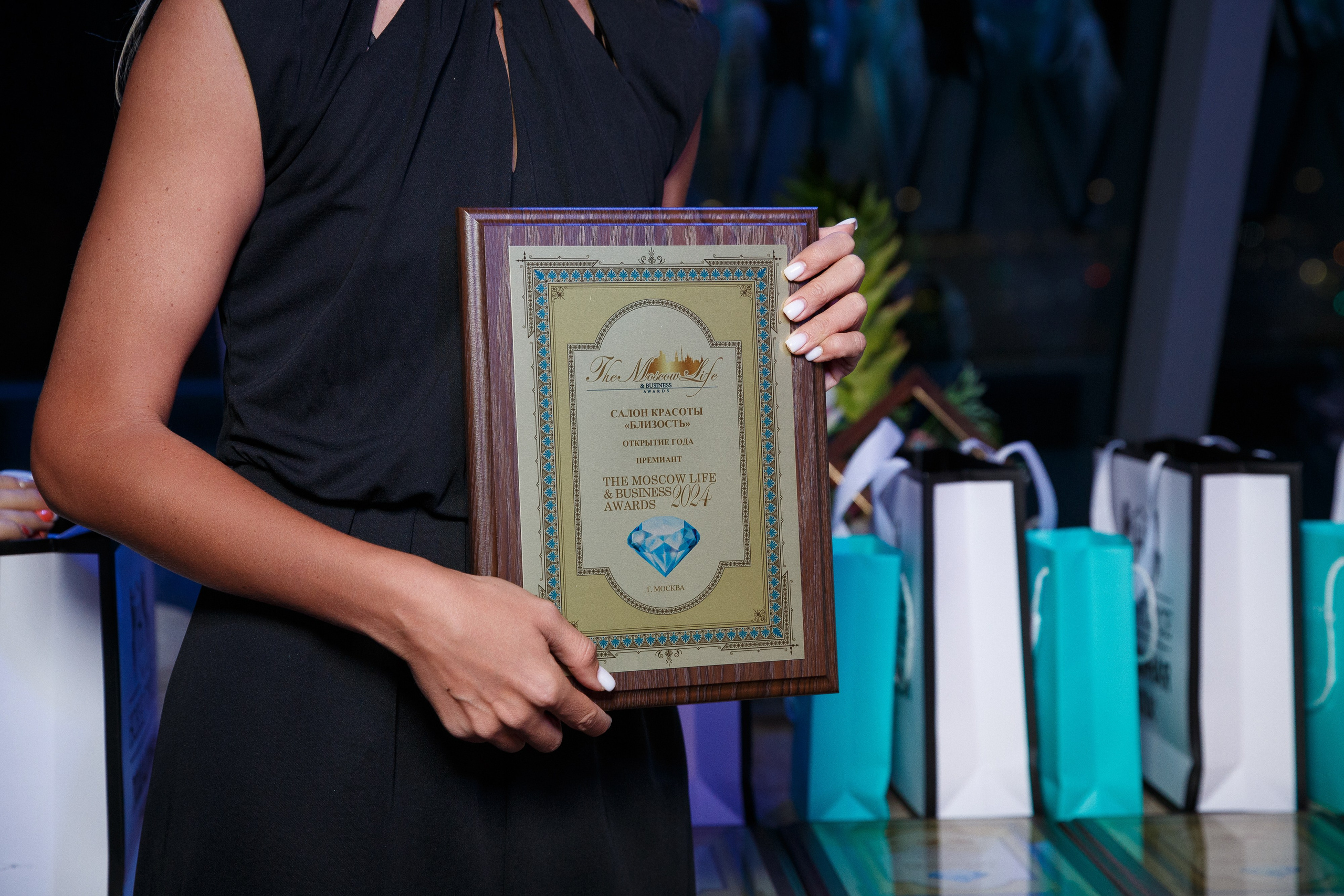 Премия The Moscow Life&Business Awards 2024. Репортажный Фотограф Александр Назаров. Москва и М.О