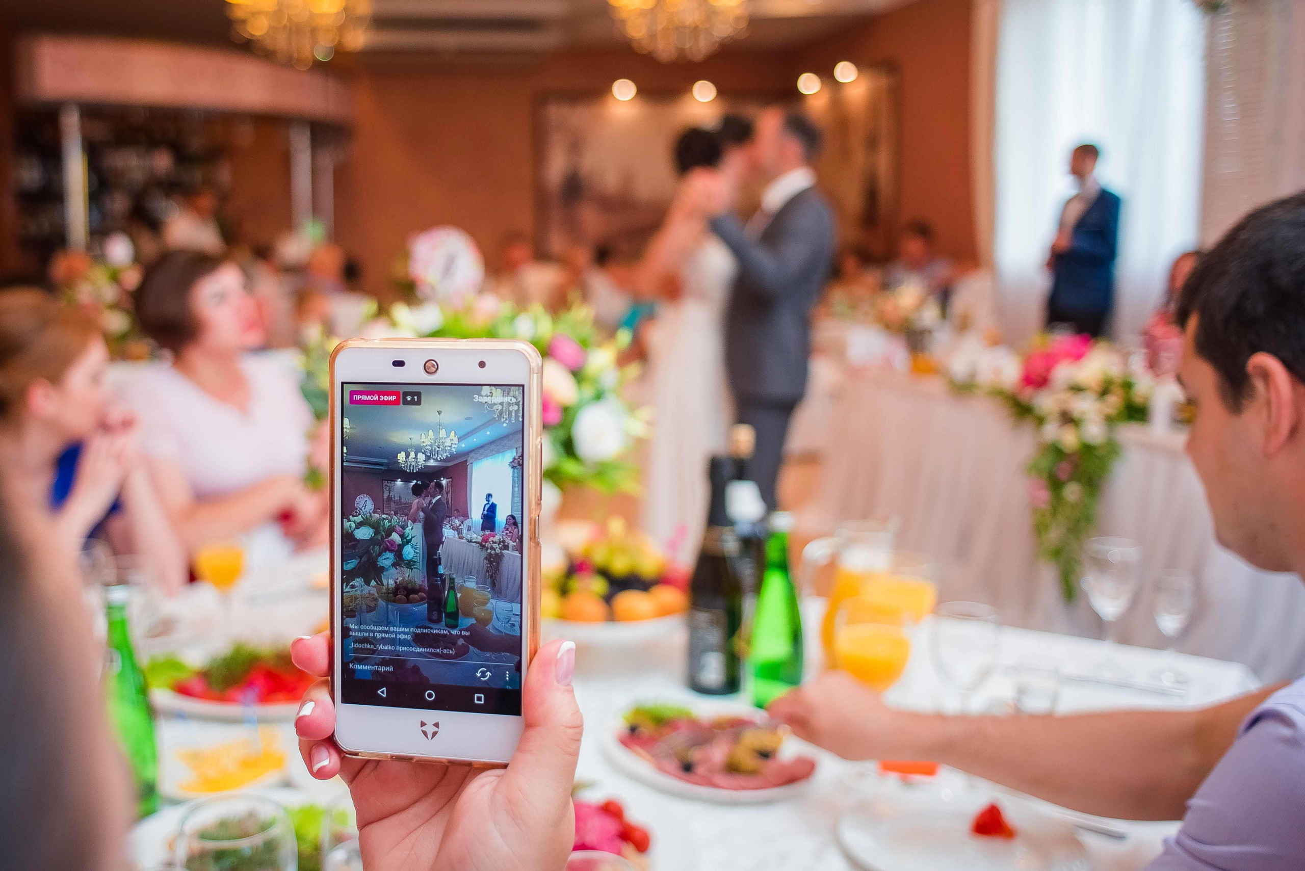 Алексей и Анна. Свадебный и семейный фотограф Яна Стражева. Волгоград, Москва