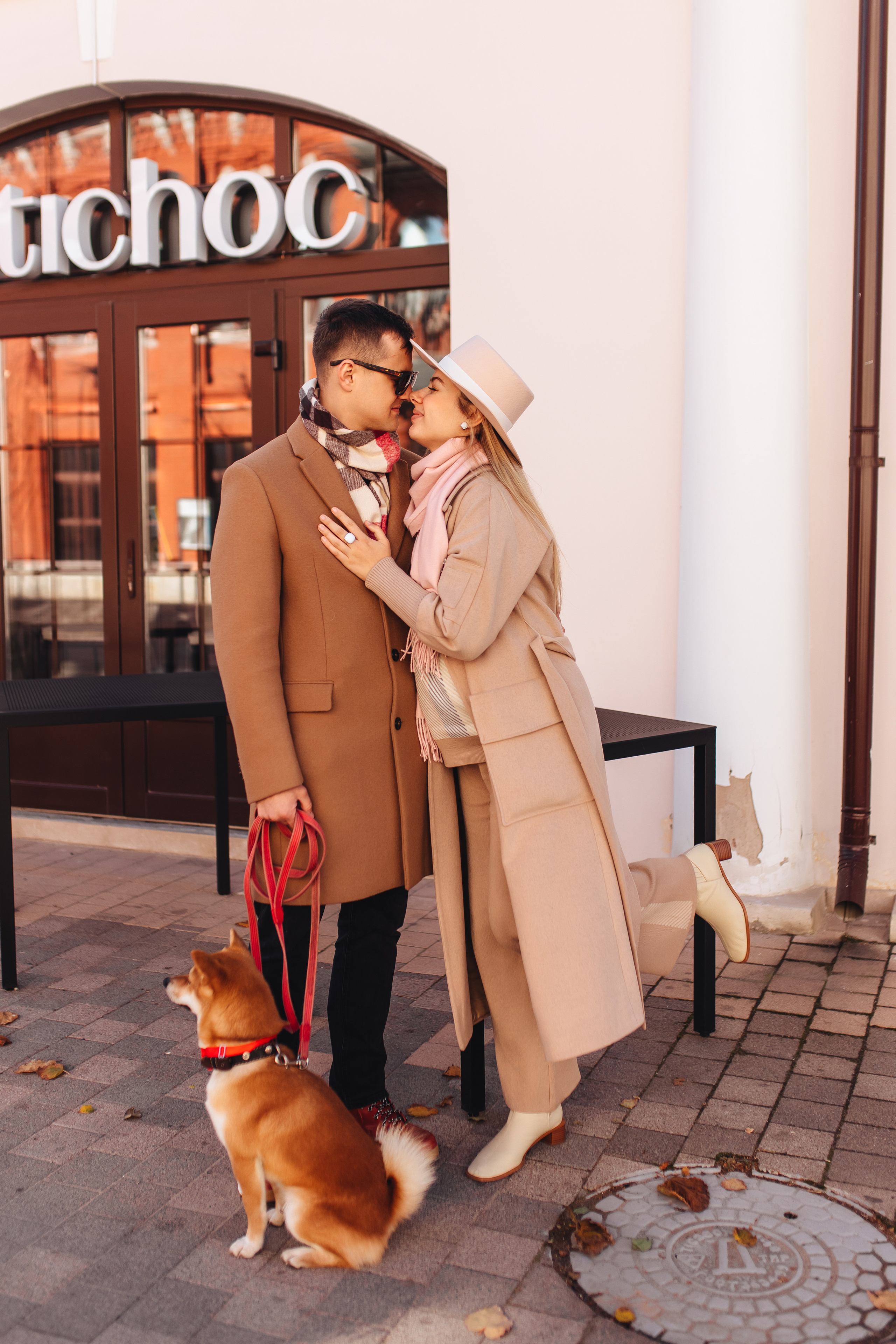 Антон, Соня и Симба. Свадебный и семейный фотограф в Туле и области Маша Костина