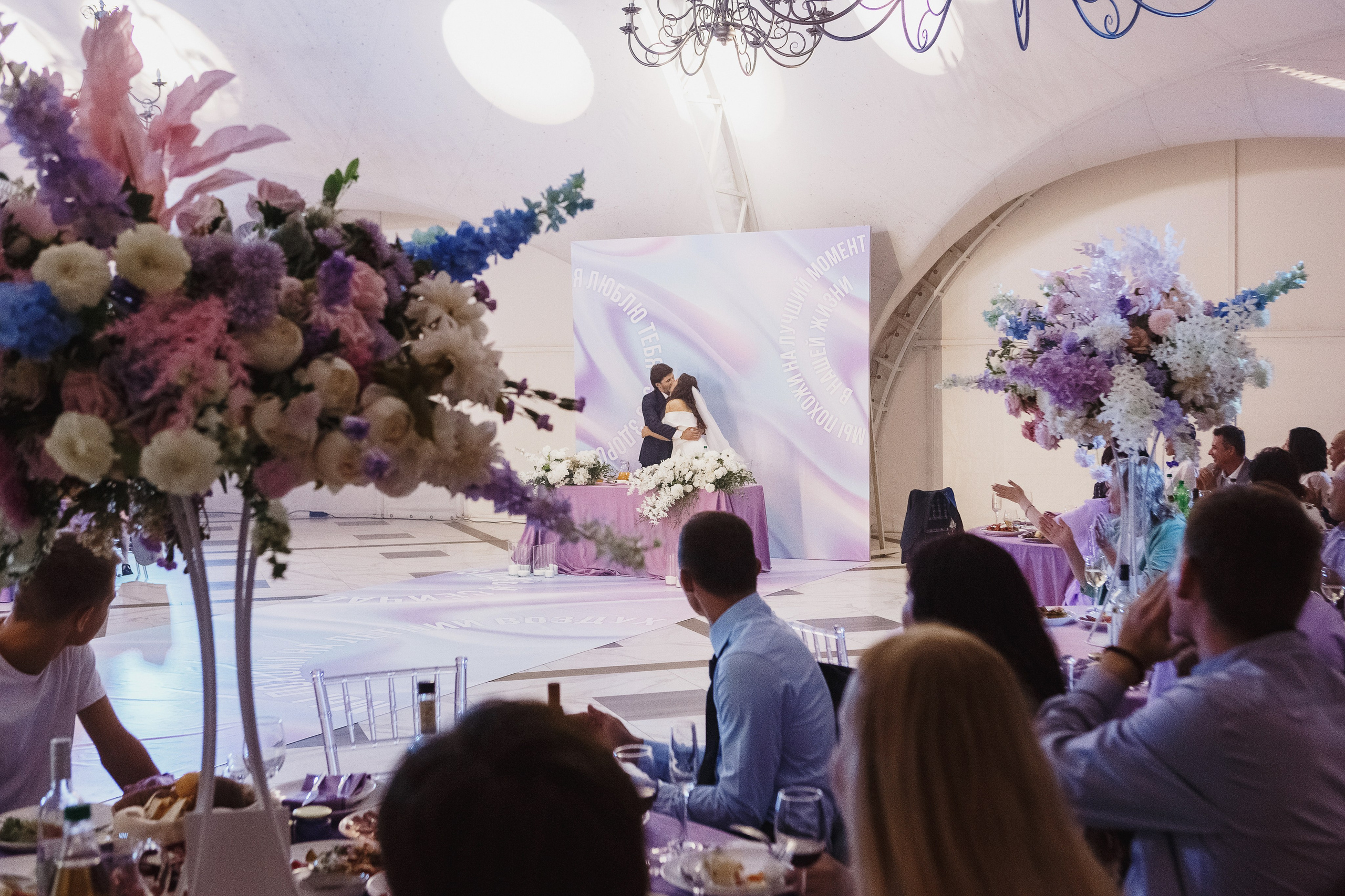 Романтические свадебные моменты Кирилла и Юли в Голден Хорс Таганрог. Свадебный и семейный фотограф в Таганроге Бакарюк Антон