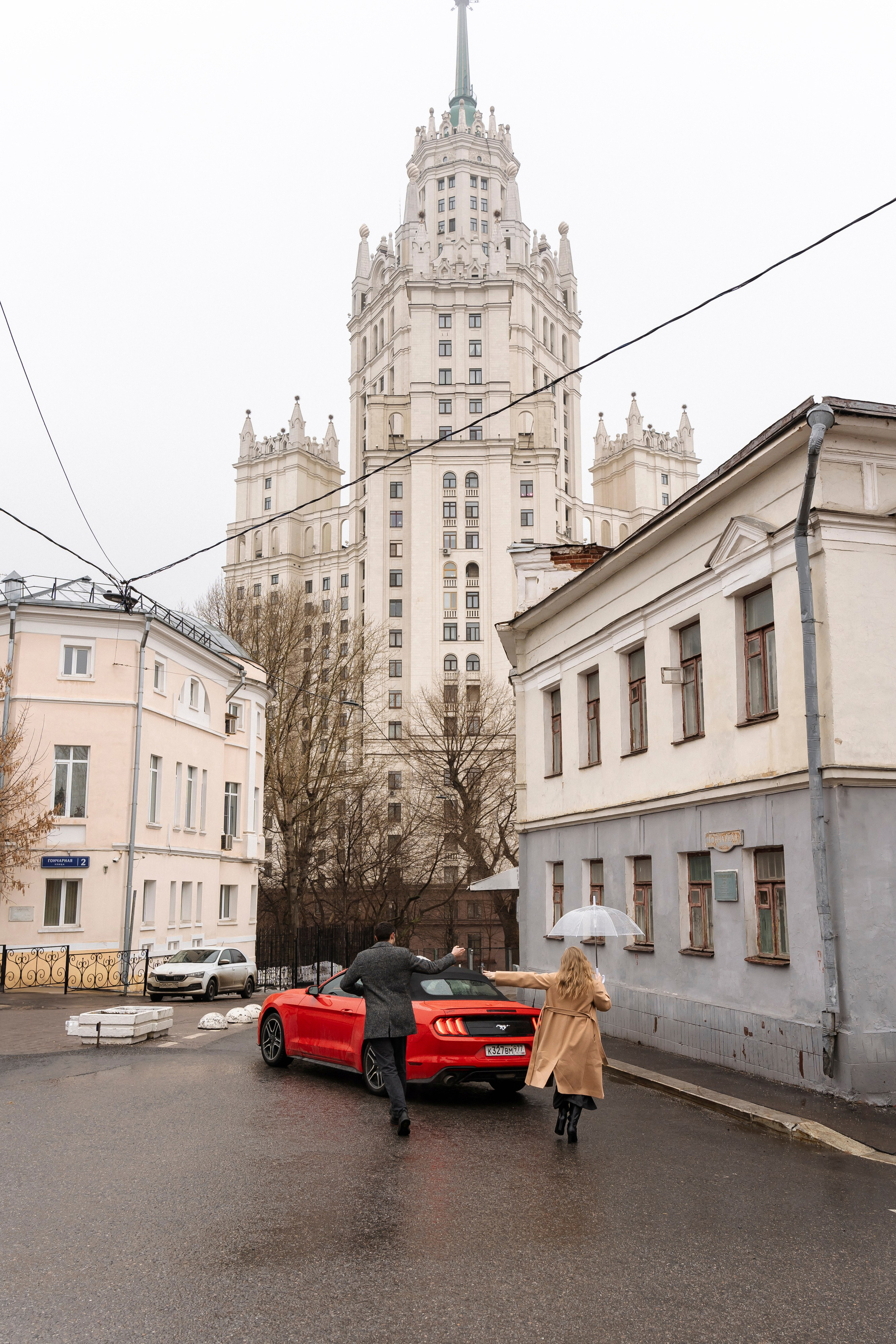 Марина и Рома. Свадебный фотограф в Москве Яна Деньгина