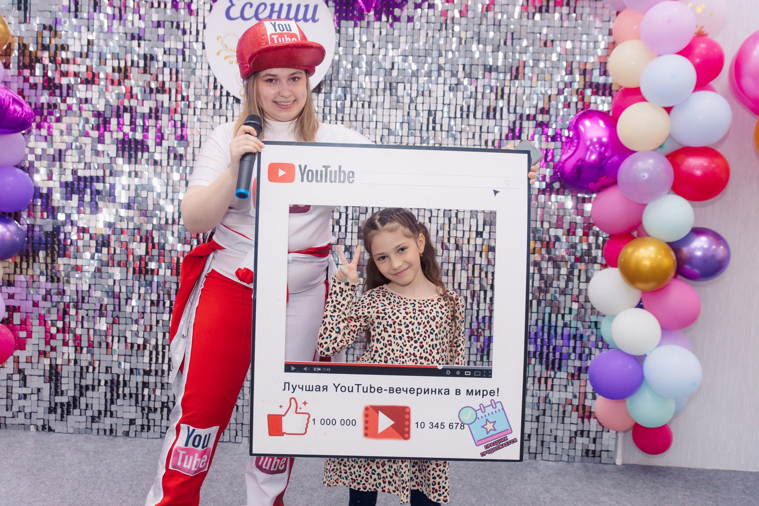 День Рождения Ломоносов. Фотограф в Кронштадте и Санкт-Петербурге Анастасия Коваленко