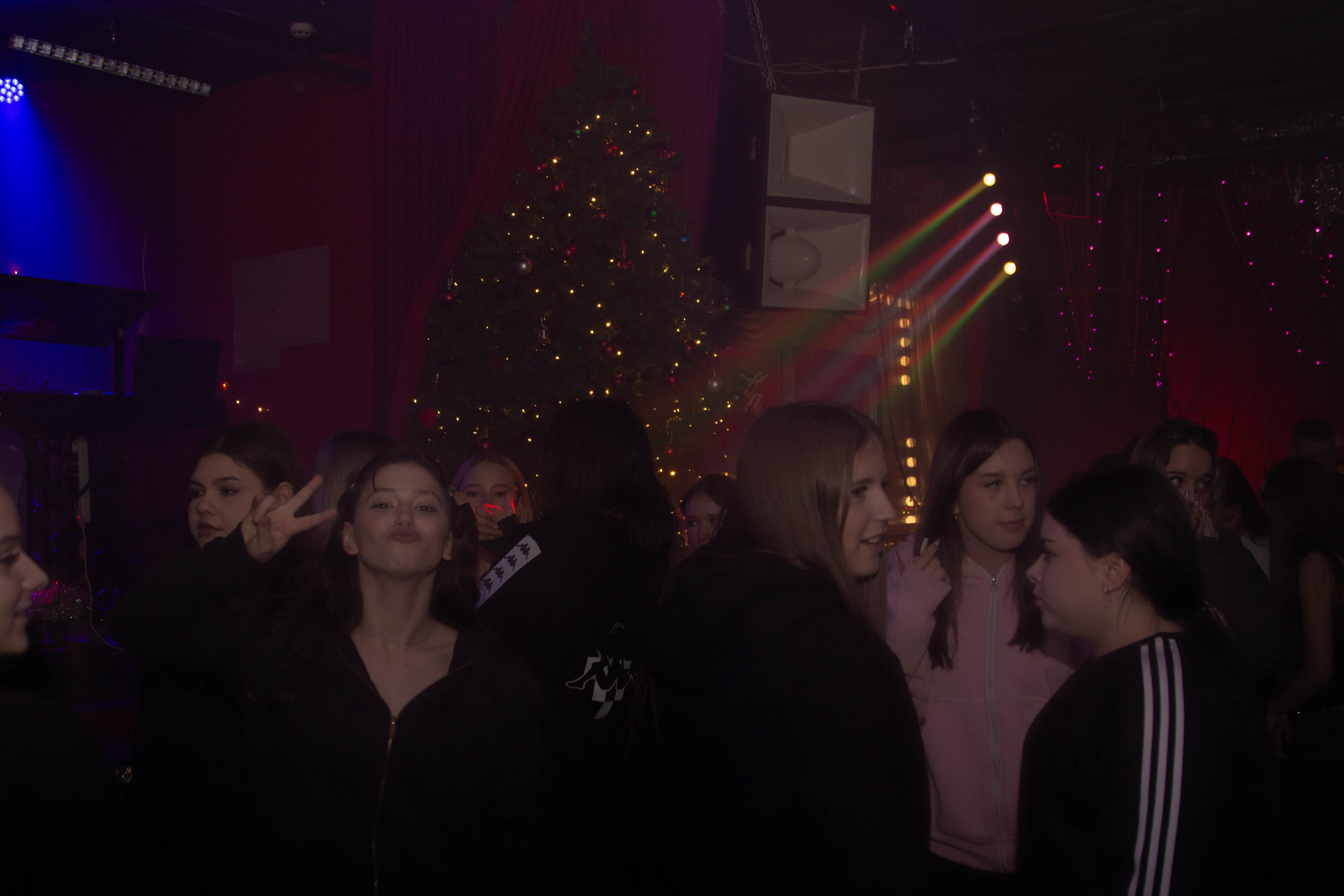 Клуб Serdce. Ладно