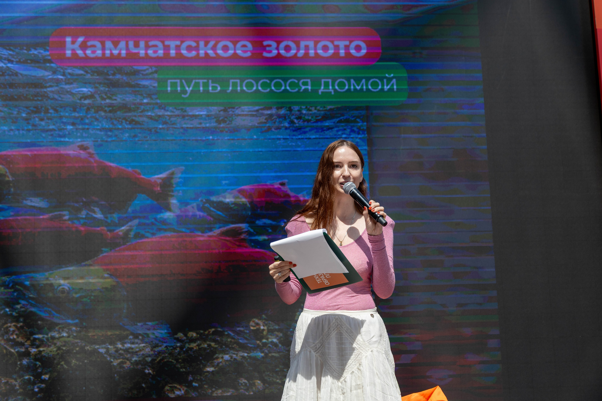 Форум остров мечты. Ладно