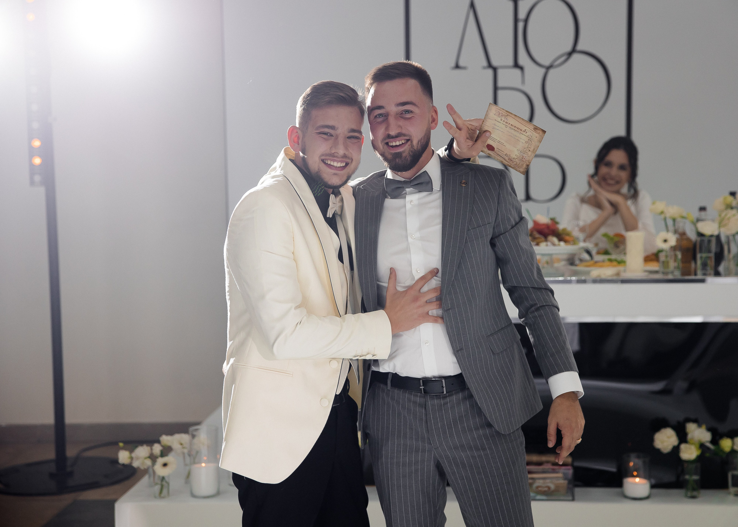 Яна + Максим. Свадебный и семейный фотограф в Саратове Маша Паника