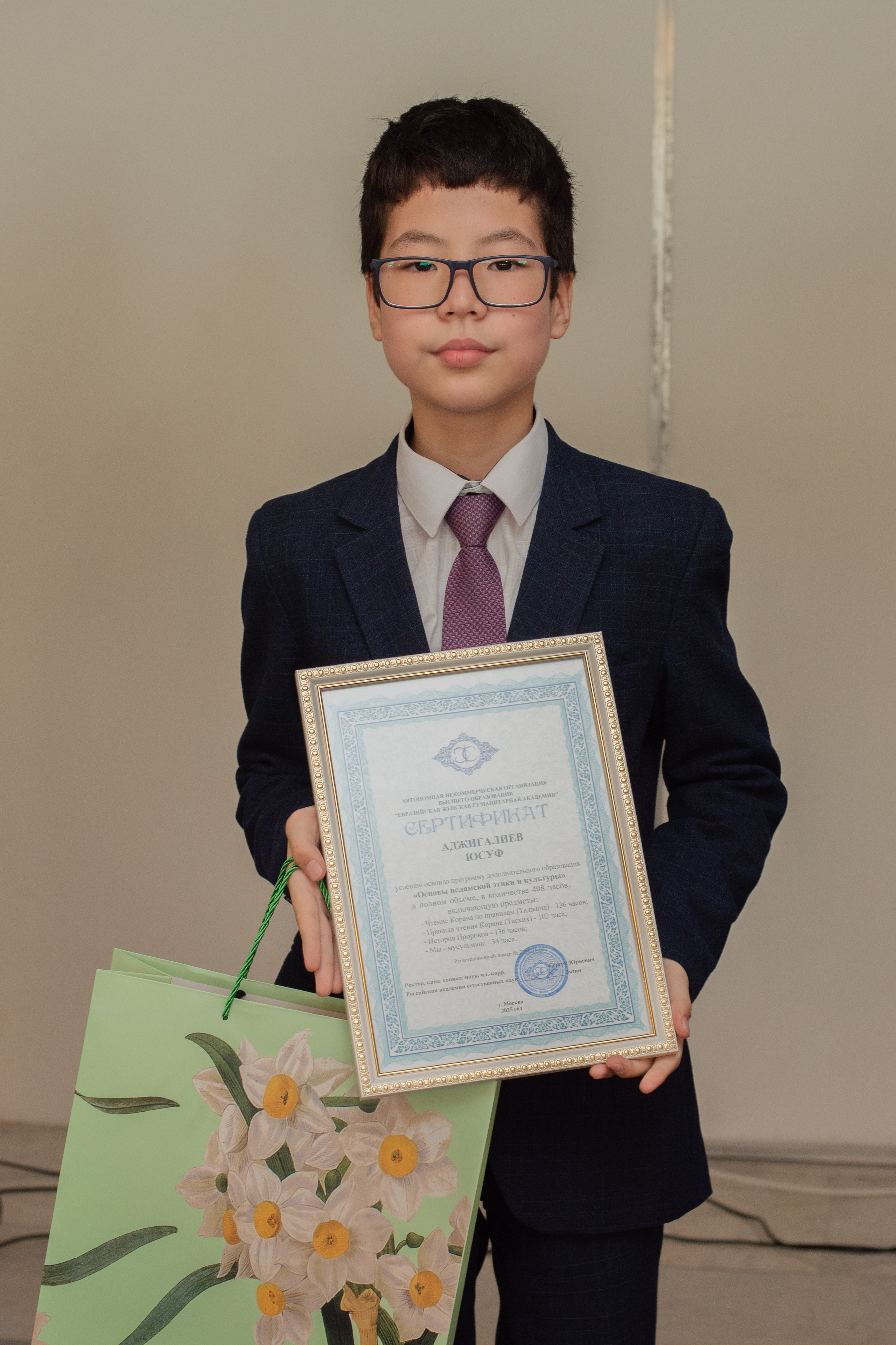 Выпускной в Евразийской женской гуманитарной академии. Лина Курочка — ваш фотограф