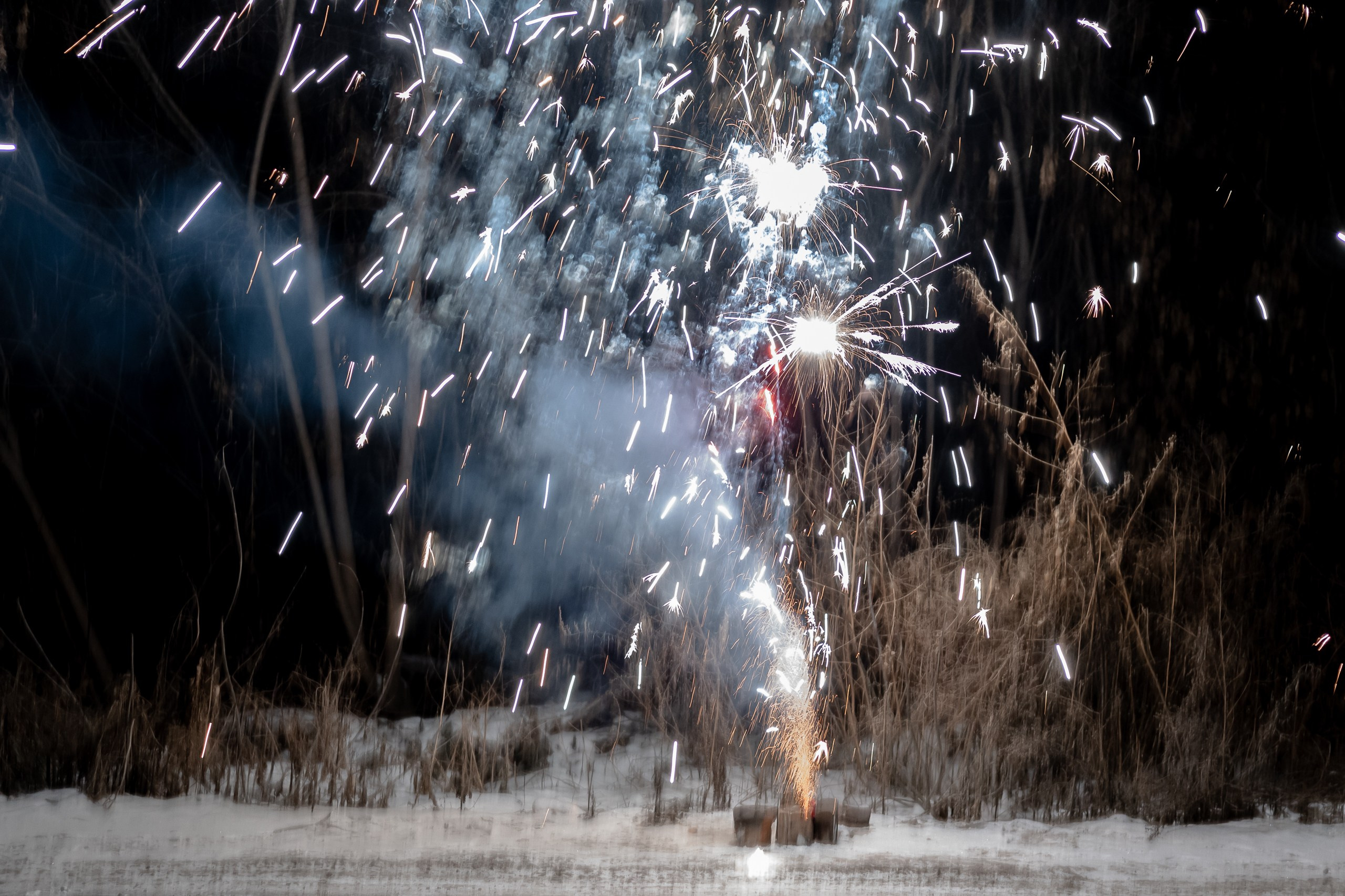 Свадебная фотосессия