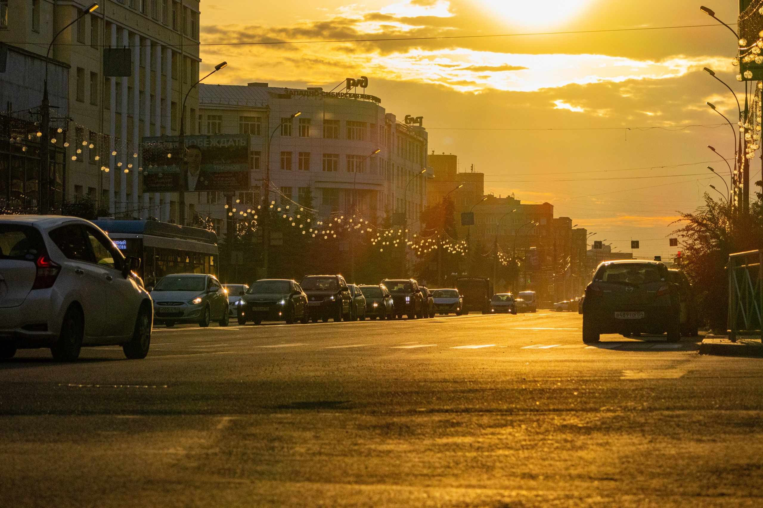 Новосибирск. Jean De Vivre Gallery