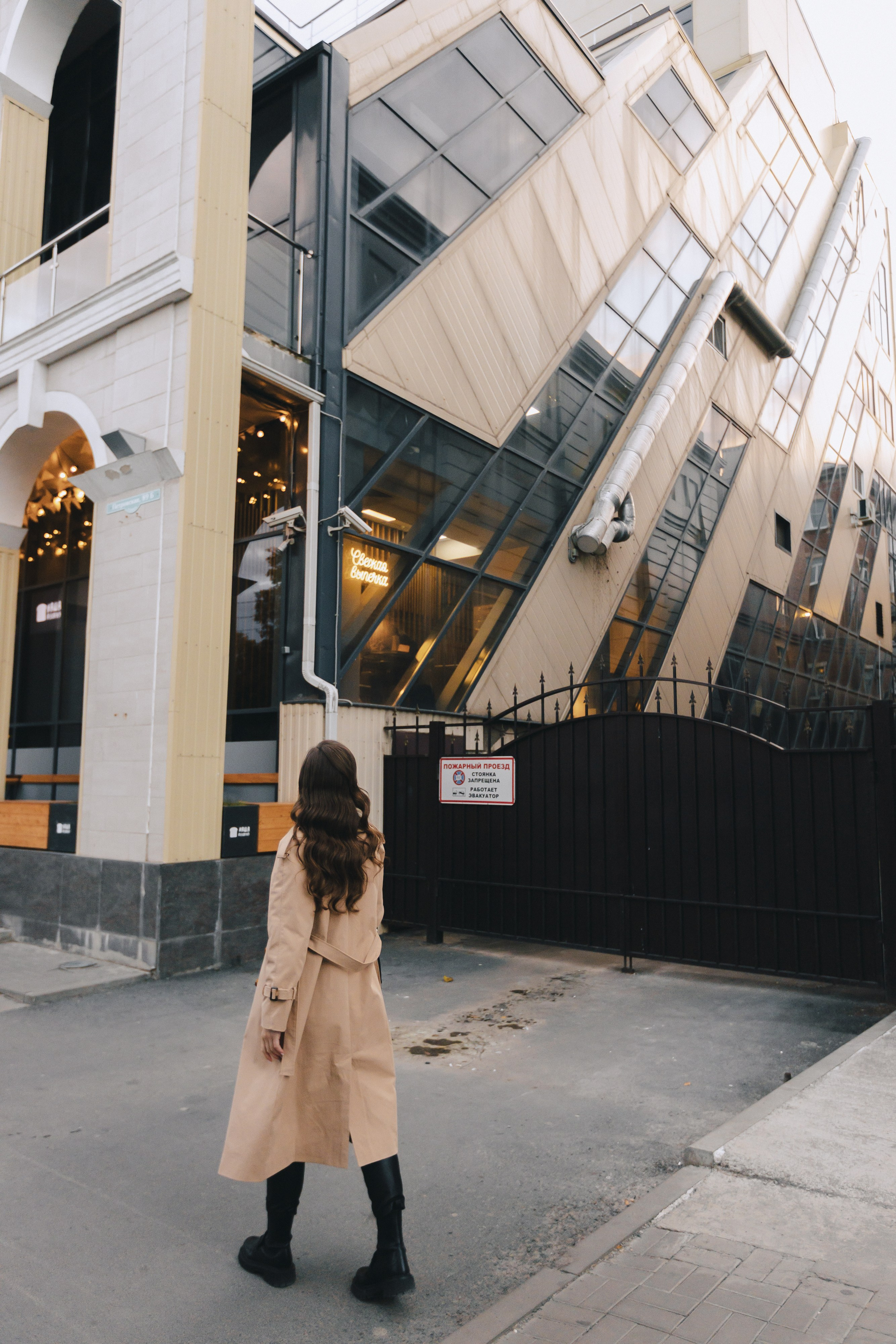 Ира. Фотограф Таганрог Любимая Надя