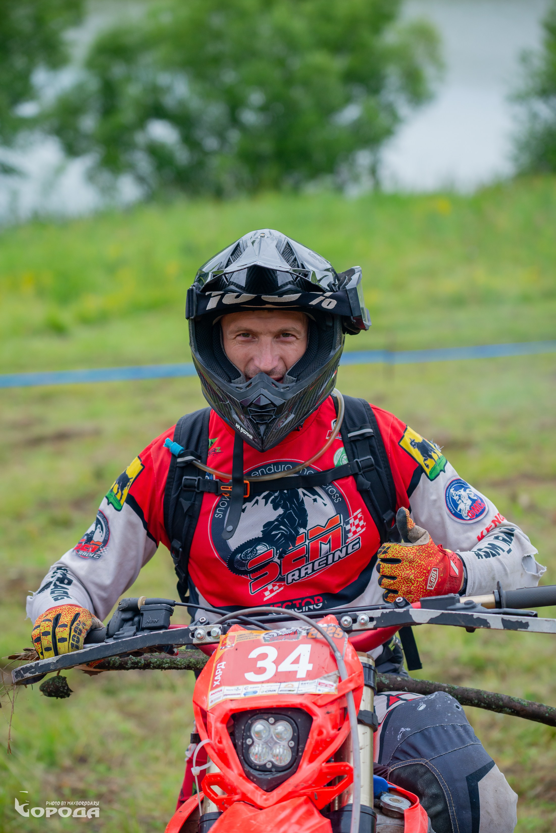 Дубрава 2025. Фотограф | Макс Борода