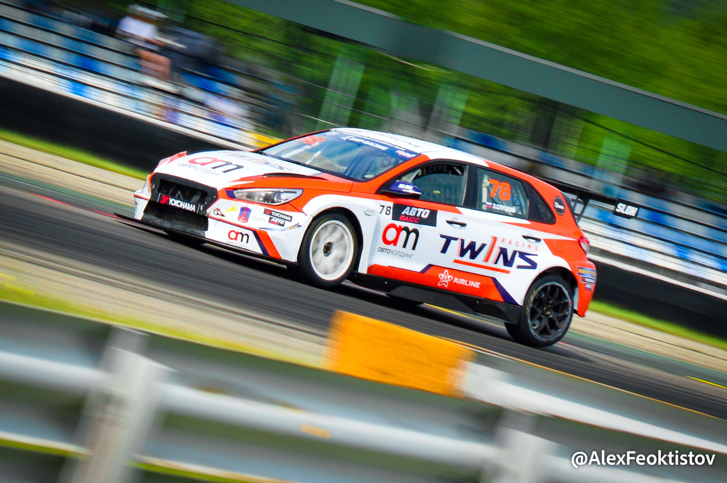 Нижний Новгород — СМП РСКГ — 02.06.2024. AlexFecto — галереи фотографий