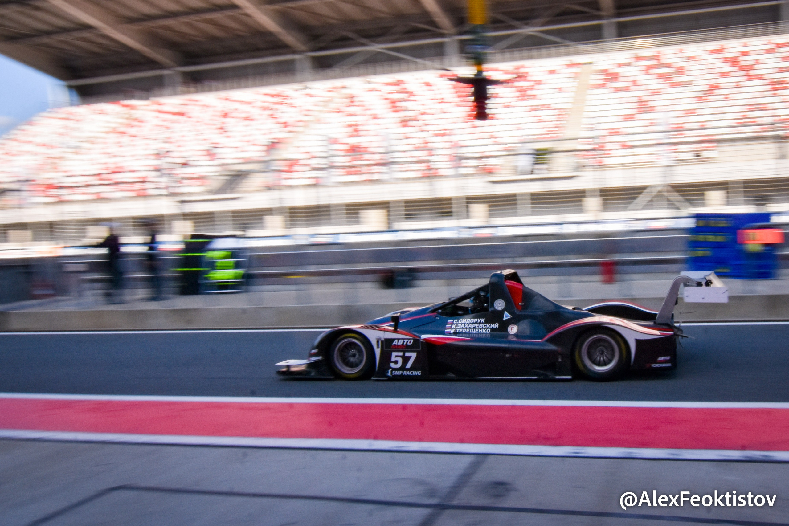 MRW — СМП РСКГ Эндуранс — 06.07.2024. AlexFecto — галереи фотографий