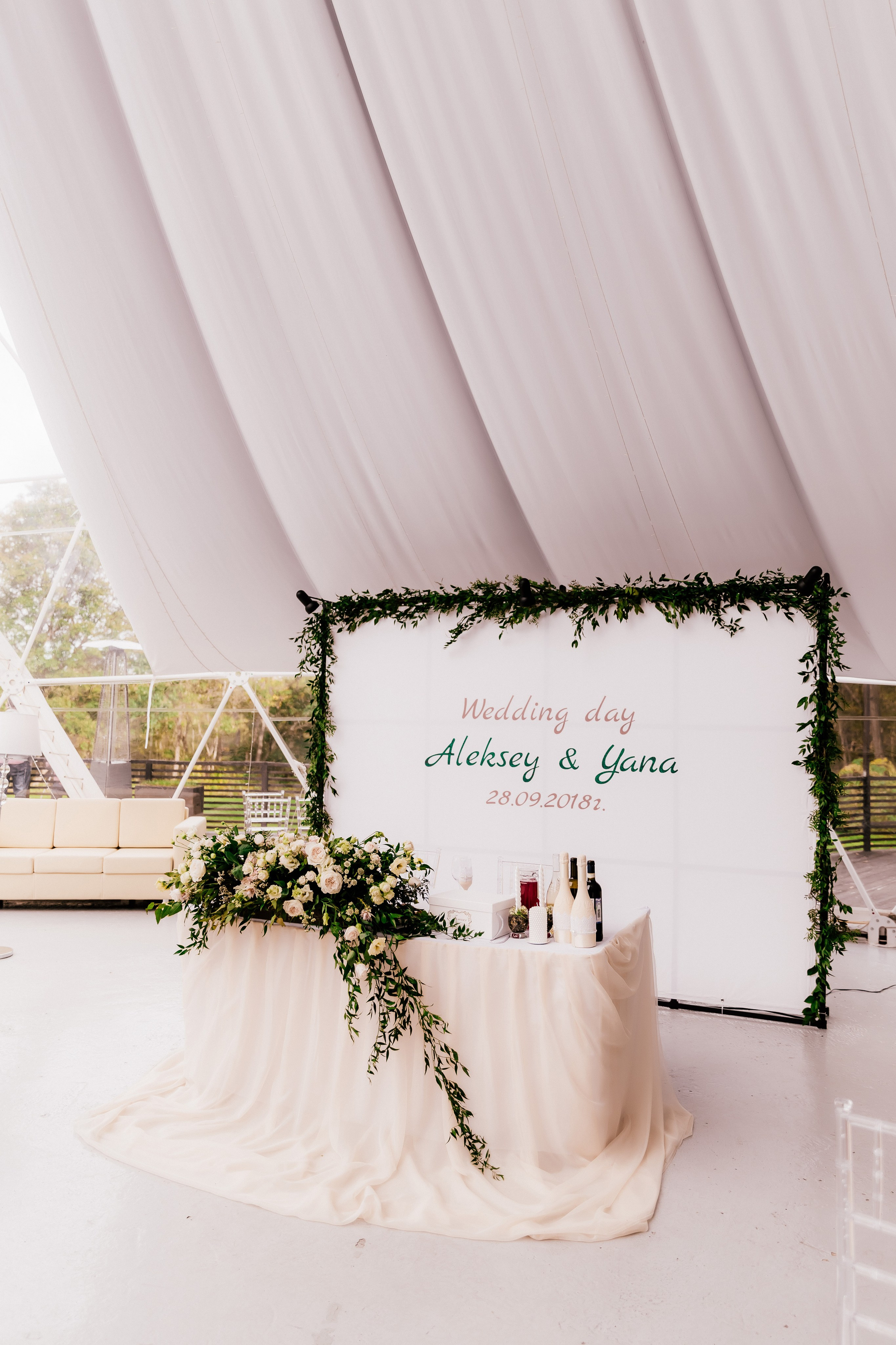 Яна и Алексей. Фотограф во Владивостоке Настя Косач