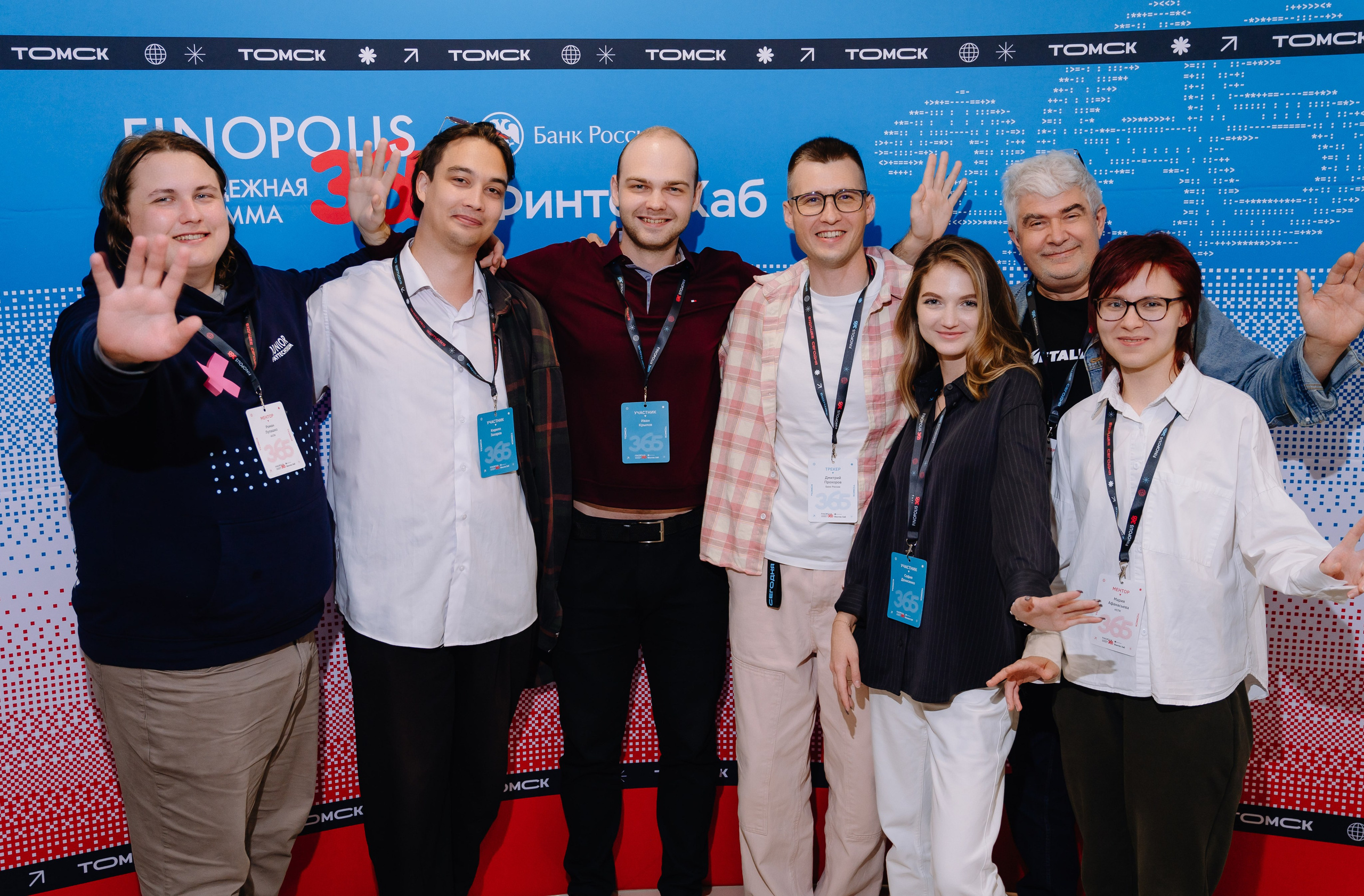 Чемпионат ТГУ. Свадебный и семейный фотограф в Томске Алексей