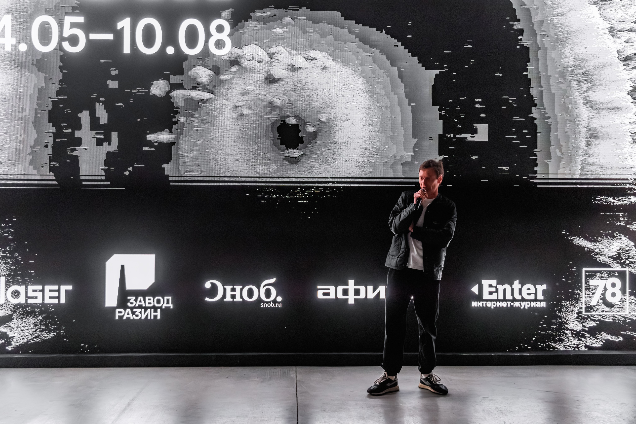 Цистерна 404. Коммерческий фотограф в Санкт-Петербурге | Фуд, интерьерная и рекламная съемка | Влад Жолудев