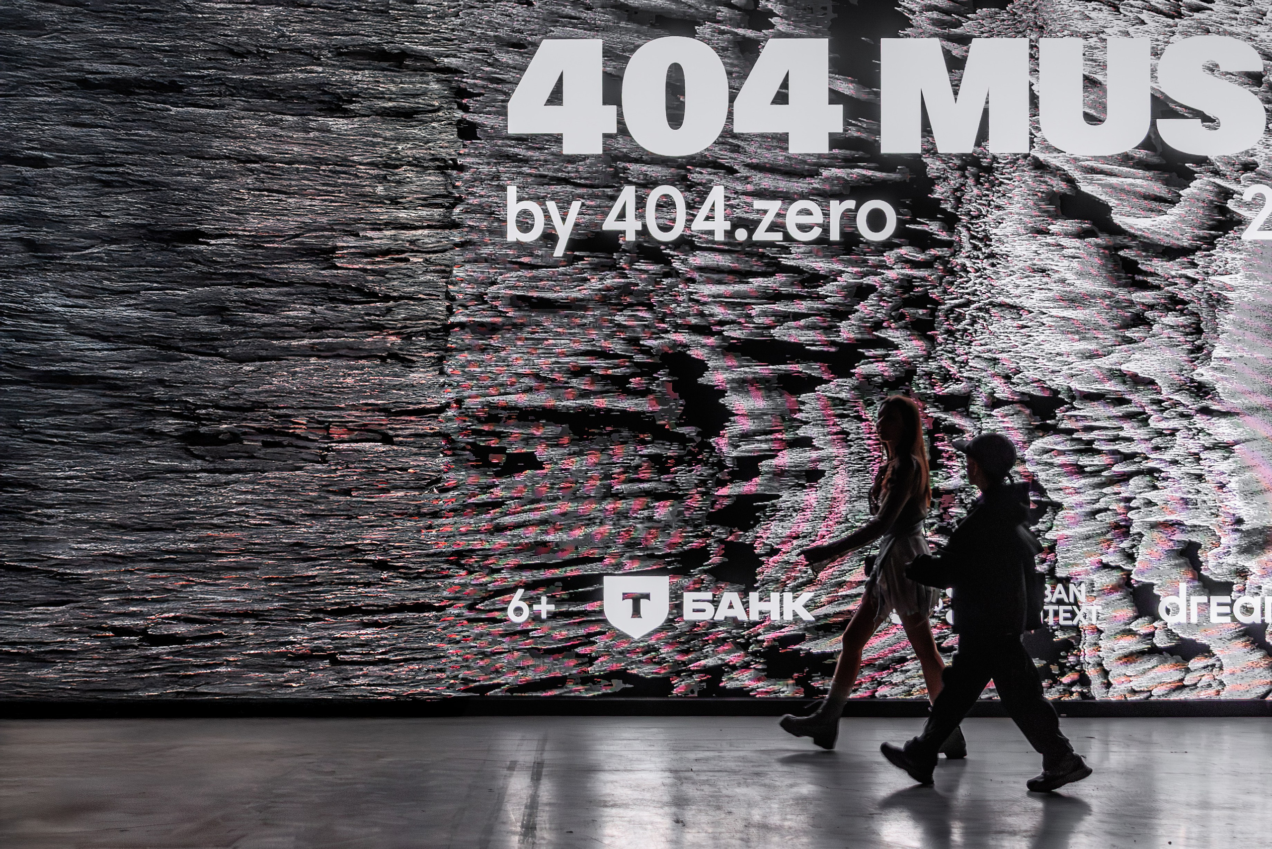 Цистерна 404. Коммерческий фотограф в Санкт-Петербурге | Фуд, интерьерная и рекламная съемка | Влад Жолудев