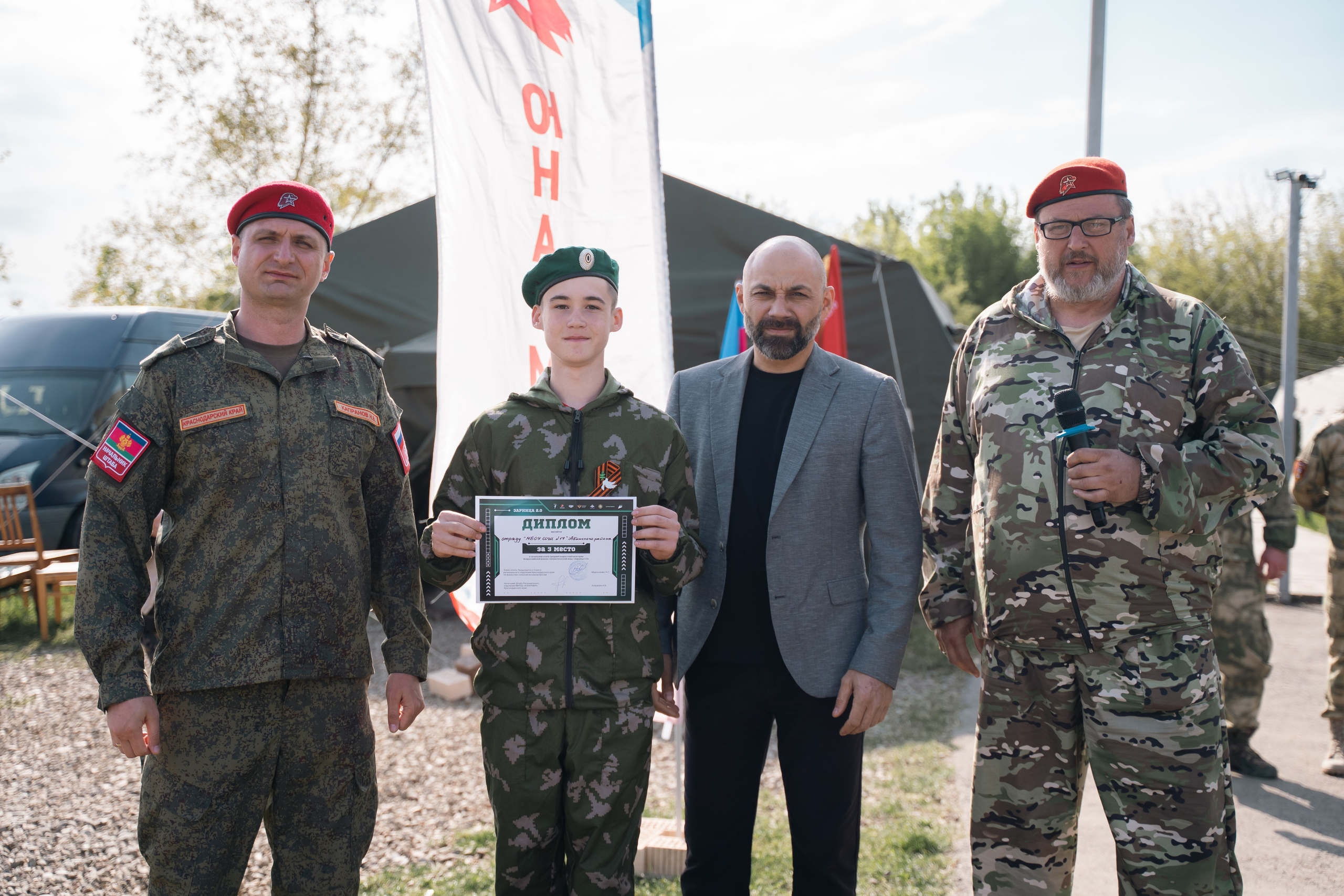 Спорт и соревнования. Репортажный фотограф в Краснодаре Ильченко Дарья