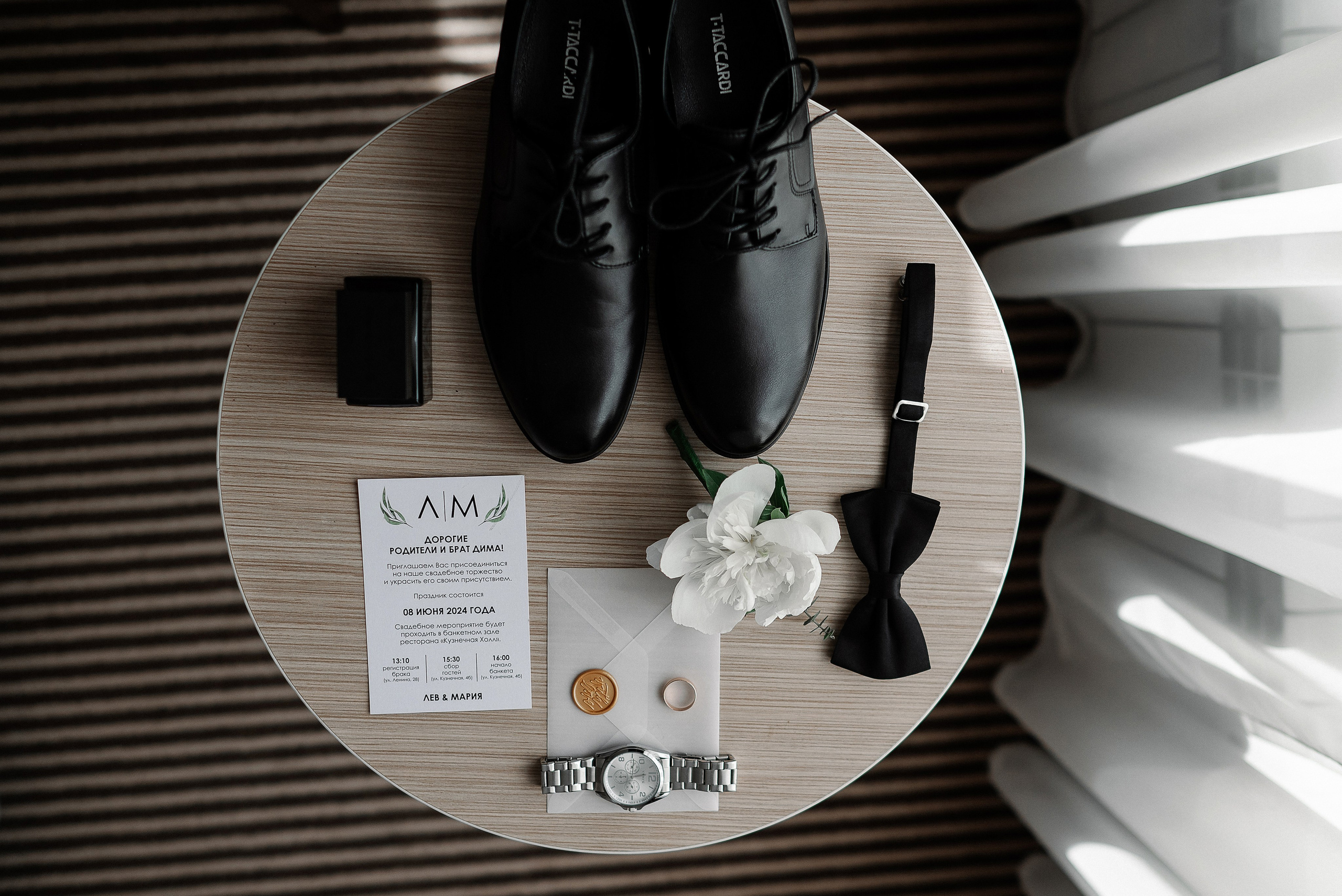 Свадьбы. Свадебный и портретный фотограф в Липецке Юлия Свит