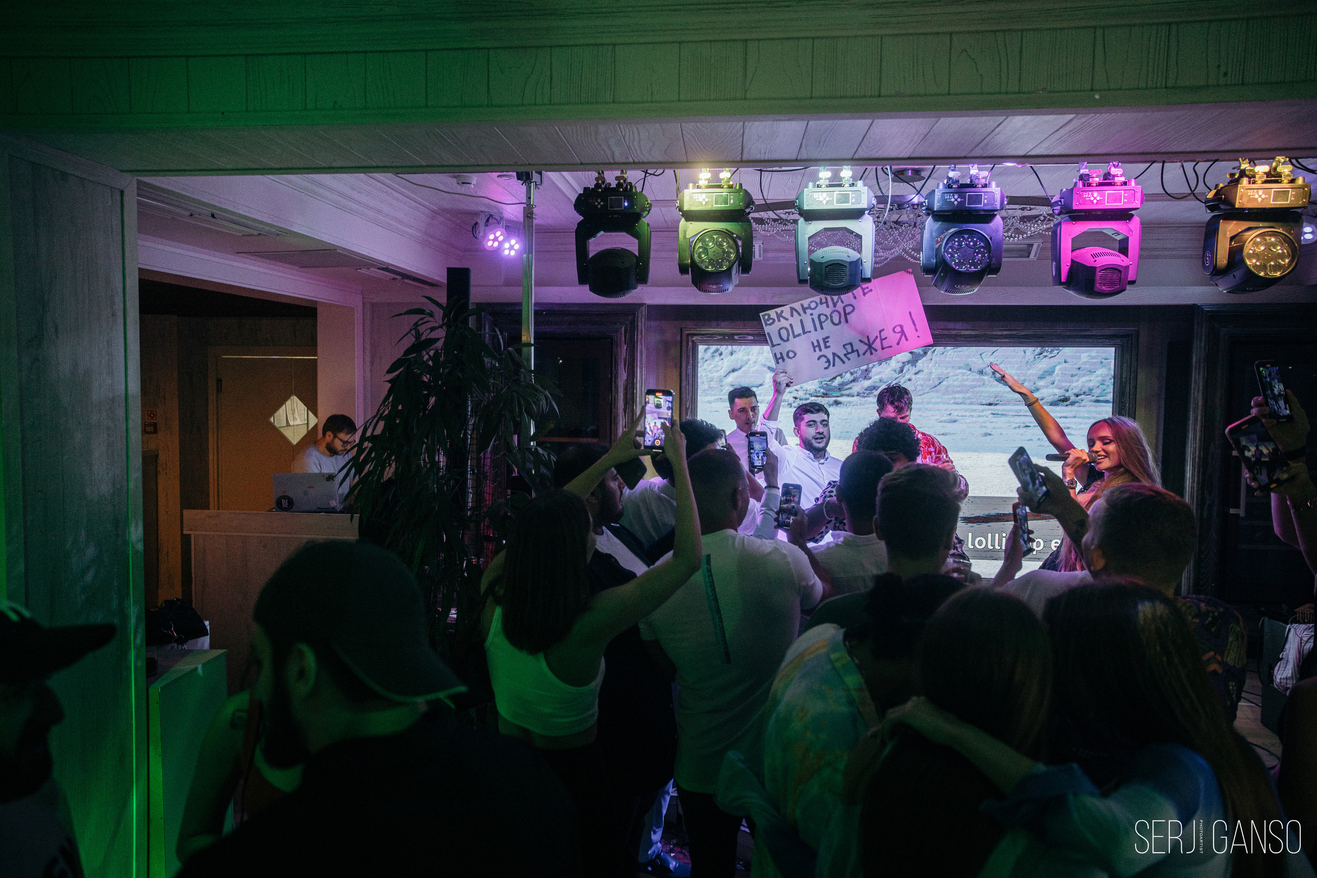 Happy Birthday GAFUR. Фотограф Serj Ganso