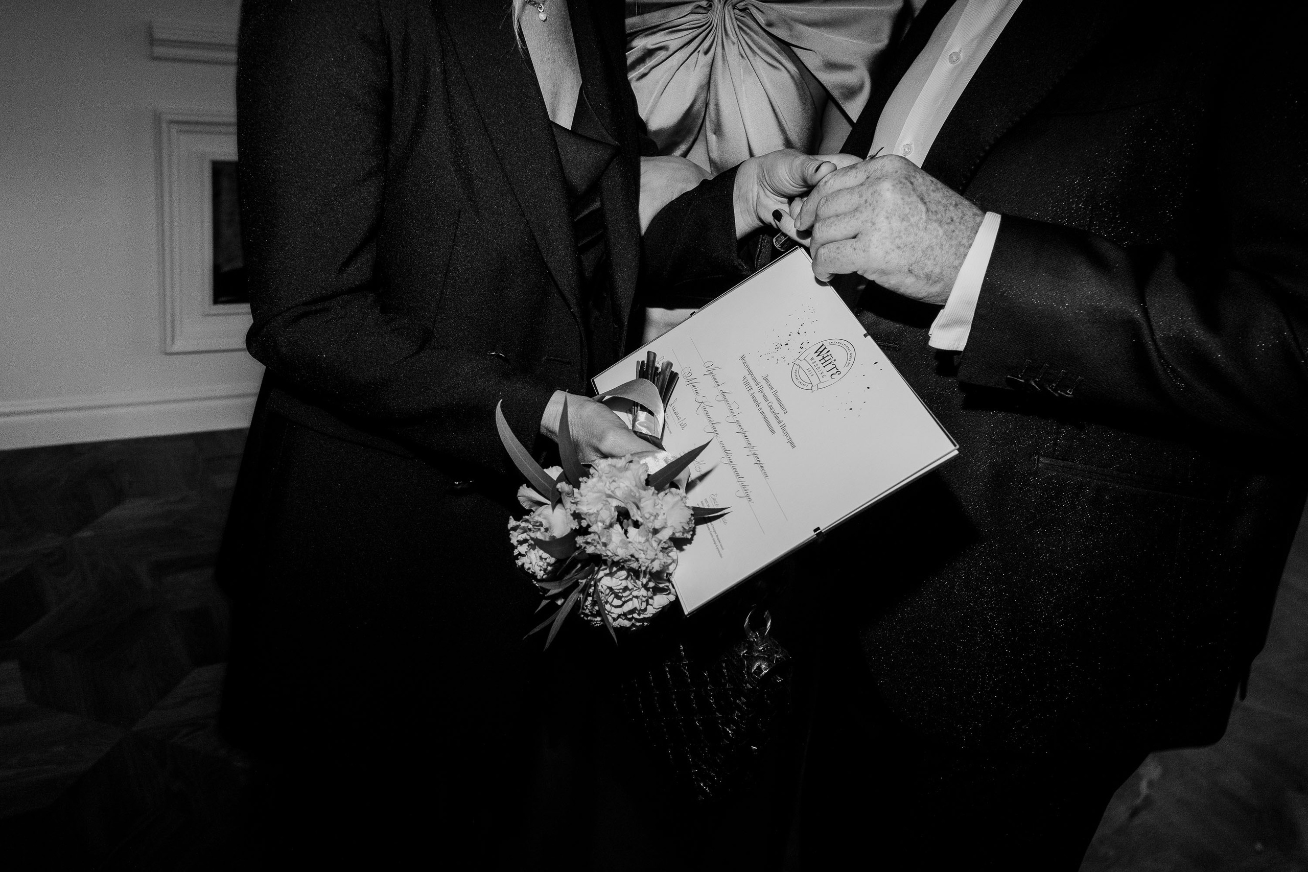 WHITE sposarus. Фотограф Serj Ganso